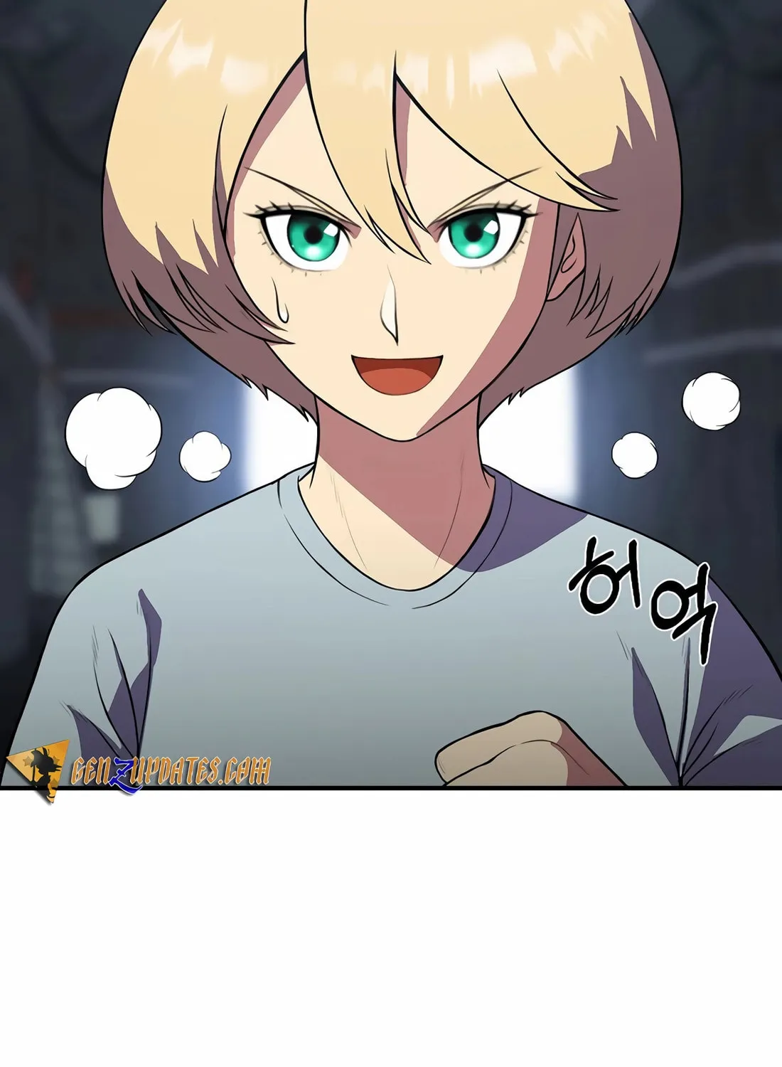 The Reincarnated Hero Goes to Monster Academy! Chapter 32 page 135 - 