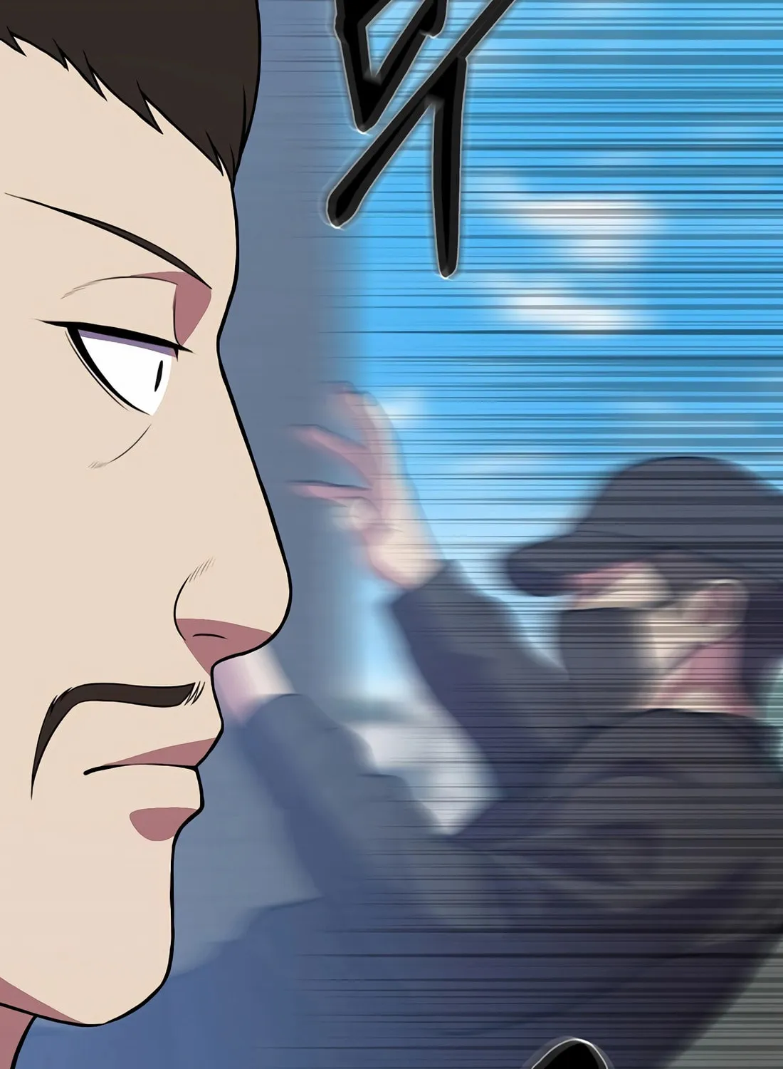The Reincarnated Hero Goes to Monster Academy! Chapter 32 page 46 - 