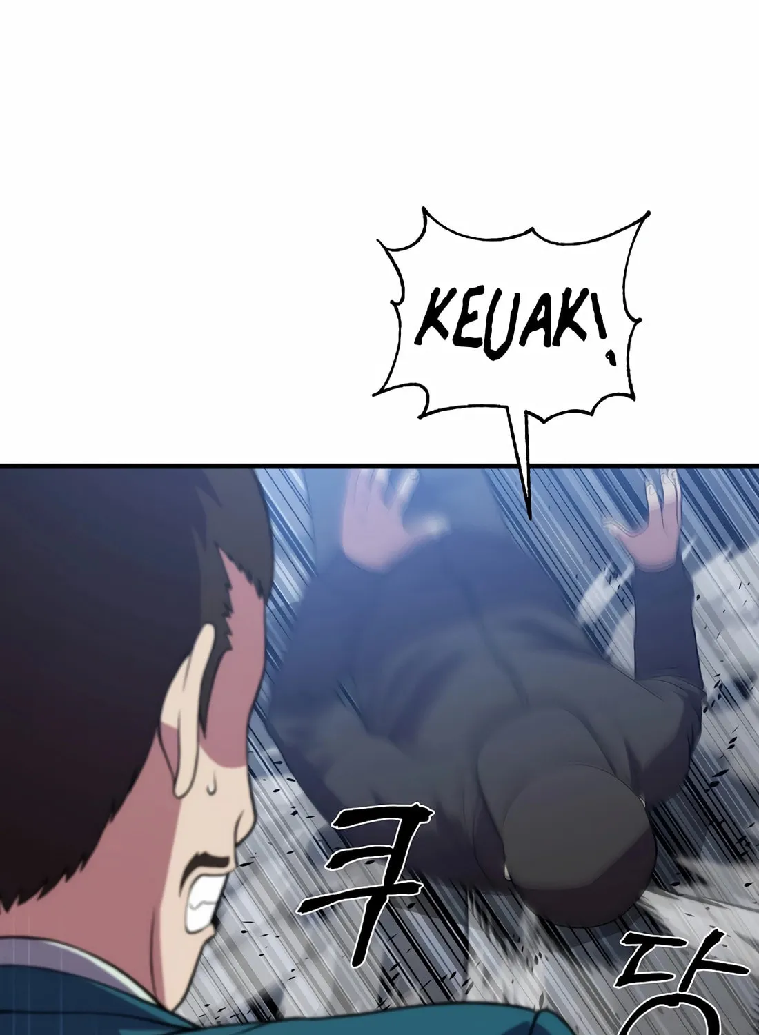 The Reincarnated Hero Goes to Monster Academy! Chapter 32 page 75 - 