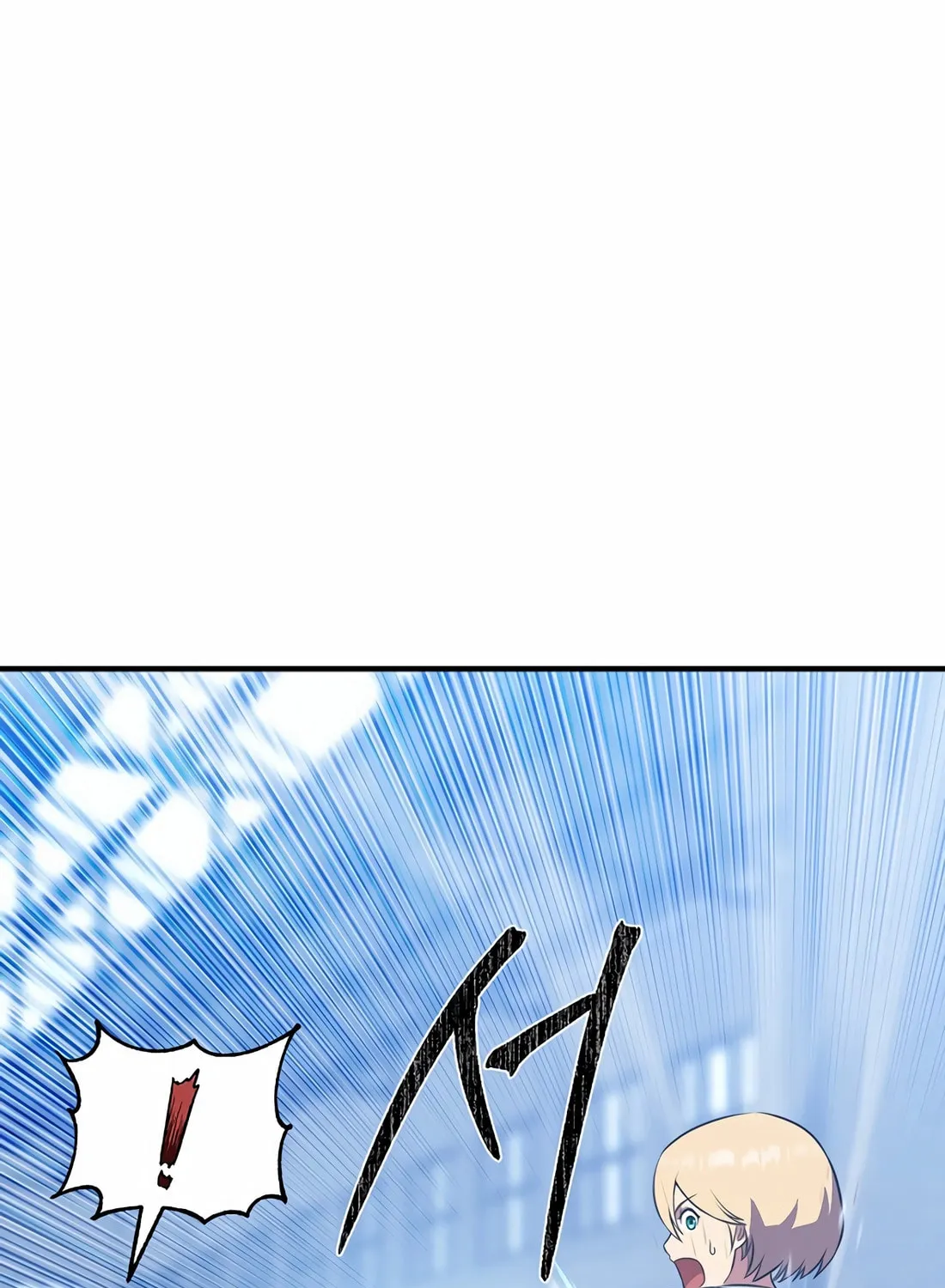 The Reincarnated Hero Goes to Monster Academy! Chapter 32 page 89 - 