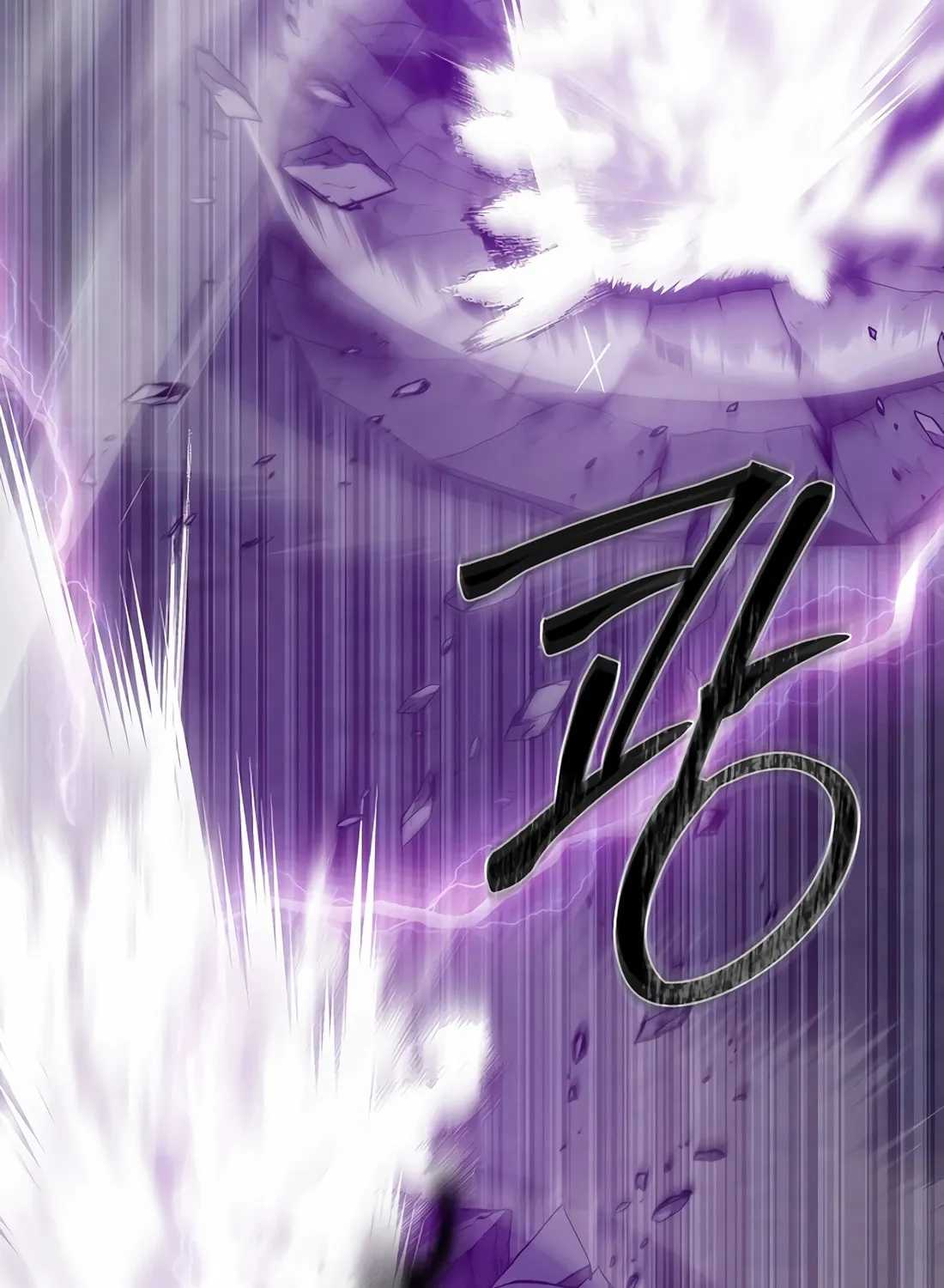 The Reincarnated Hero Goes to Monster Academy! Chapter 33 page 107 - 