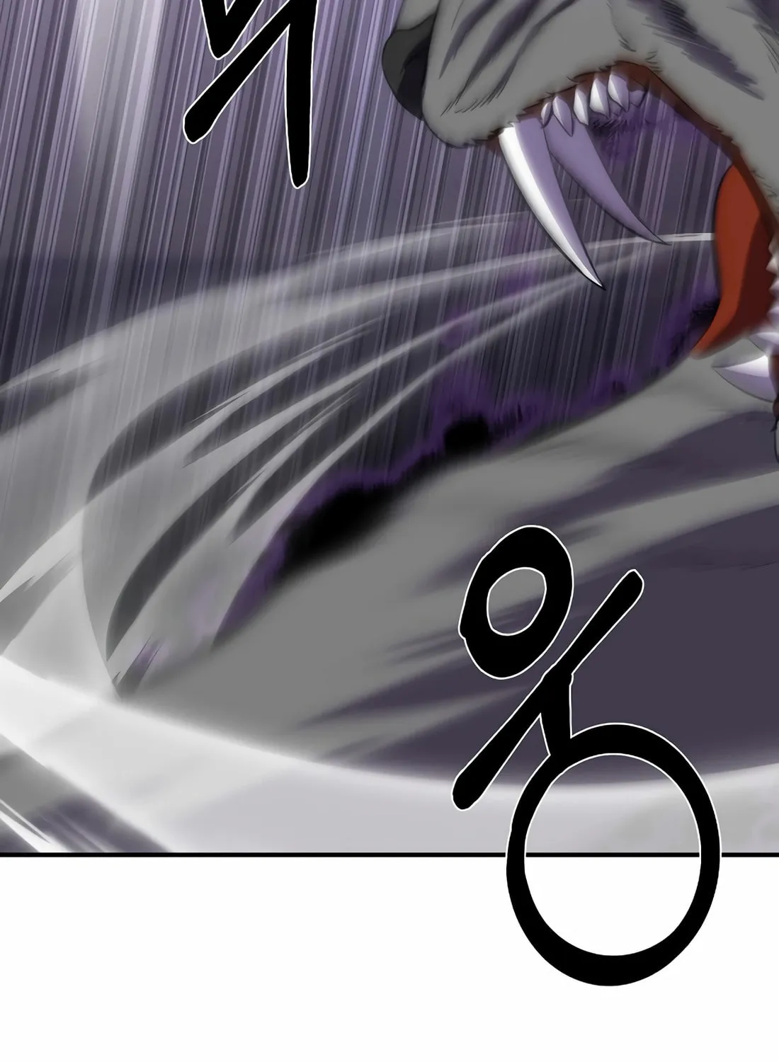 The Reincarnated Hero Goes to Monster Academy! Chapter 33 page 117 - 