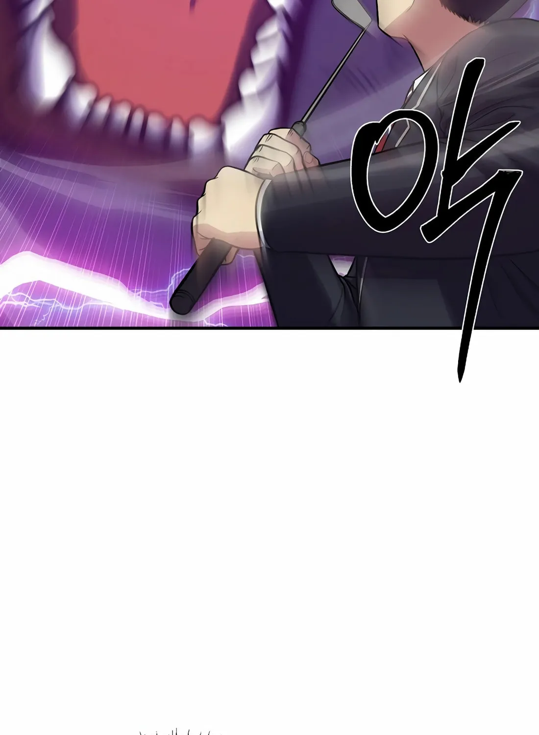 The Reincarnated Hero Goes to Monster Academy! Chapter 33 page 79 - 