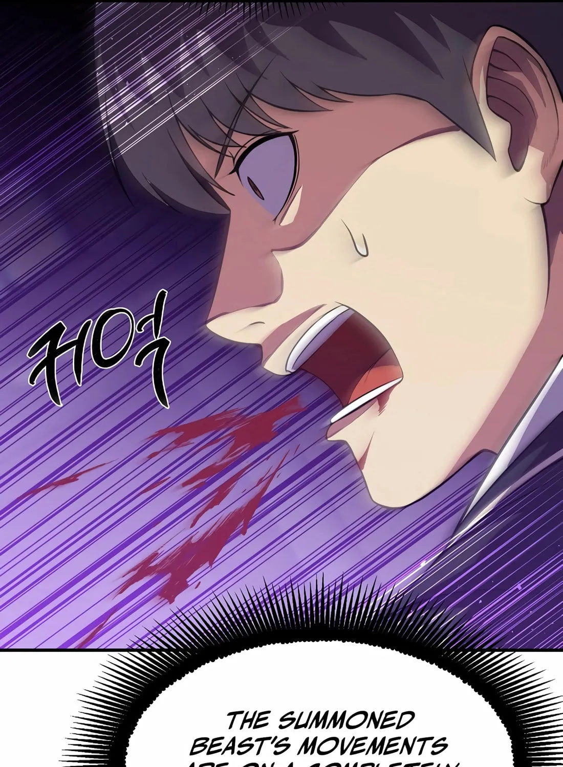 The Reincarnated Hero Goes to Monster Academy! Chapter 33 page 84 - 