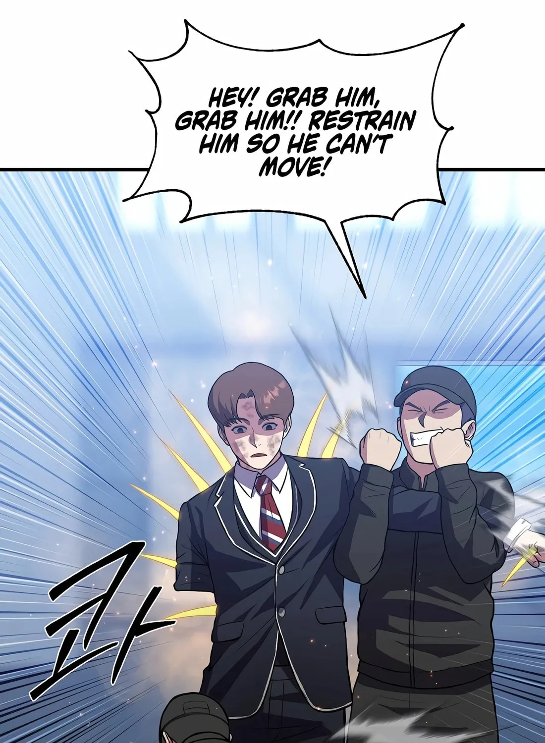 The Reincarnated Hero Goes to Monster Academy! Chapter 34 page 107 - 
