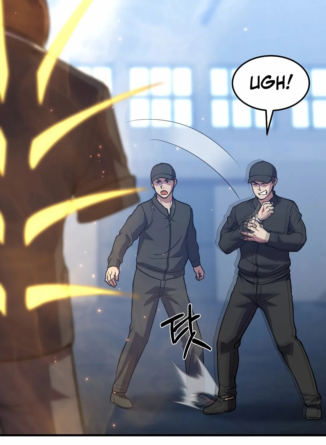 The Reincarnated Hero Goes to Monster Academy! Chapter 34 page 116 - 