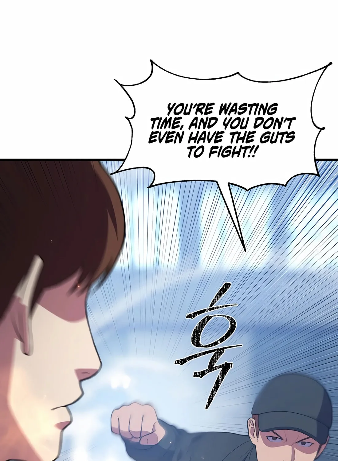 The Reincarnated Hero Goes to Monster Academy! Chapter 34 page 36 - 