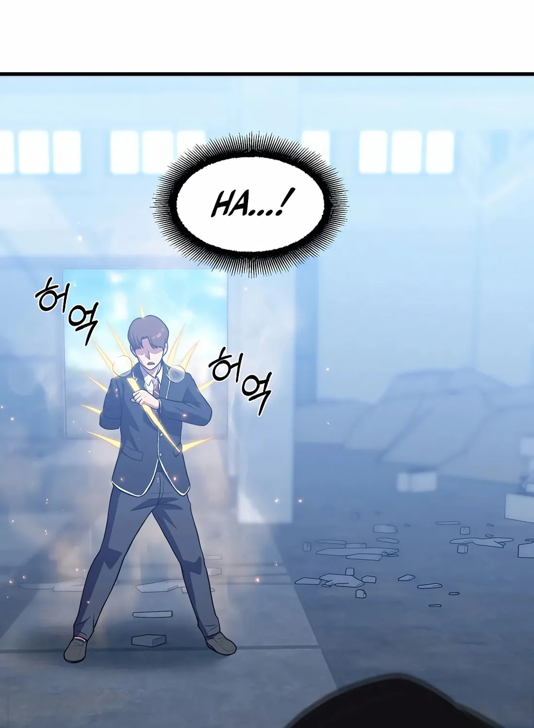 The Reincarnated Hero Goes to Monster Academy! Chapter 34 page 55 - 