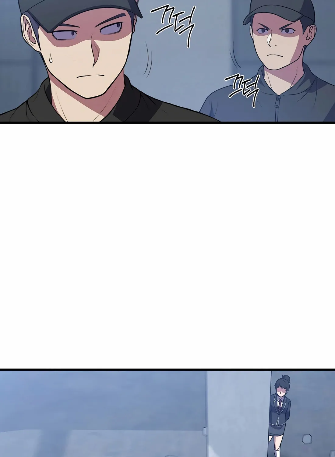 The Reincarnated Hero Goes to Monster Academy! Chapter 34 page 70 - 