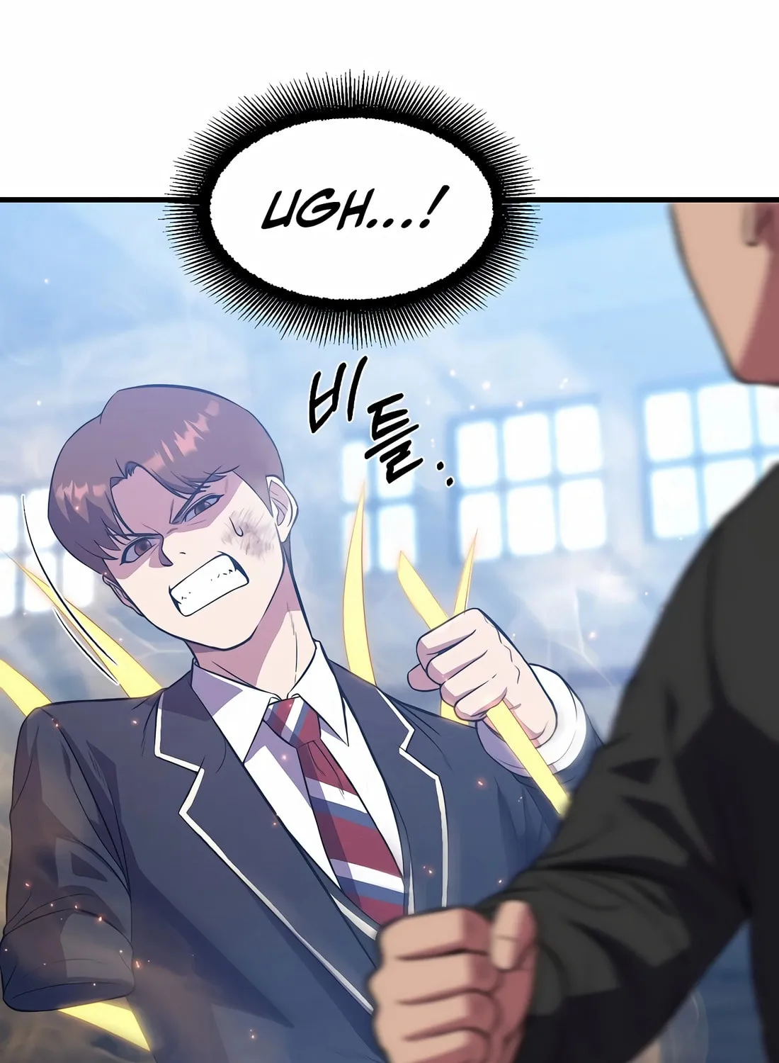 The Reincarnated Hero Goes to Monster Academy! Chapter 34 page 78 - 