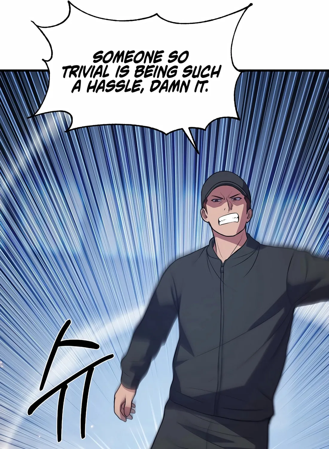 The Reincarnated Hero Goes to Monster Academy! Chapter 34 page 95 - 