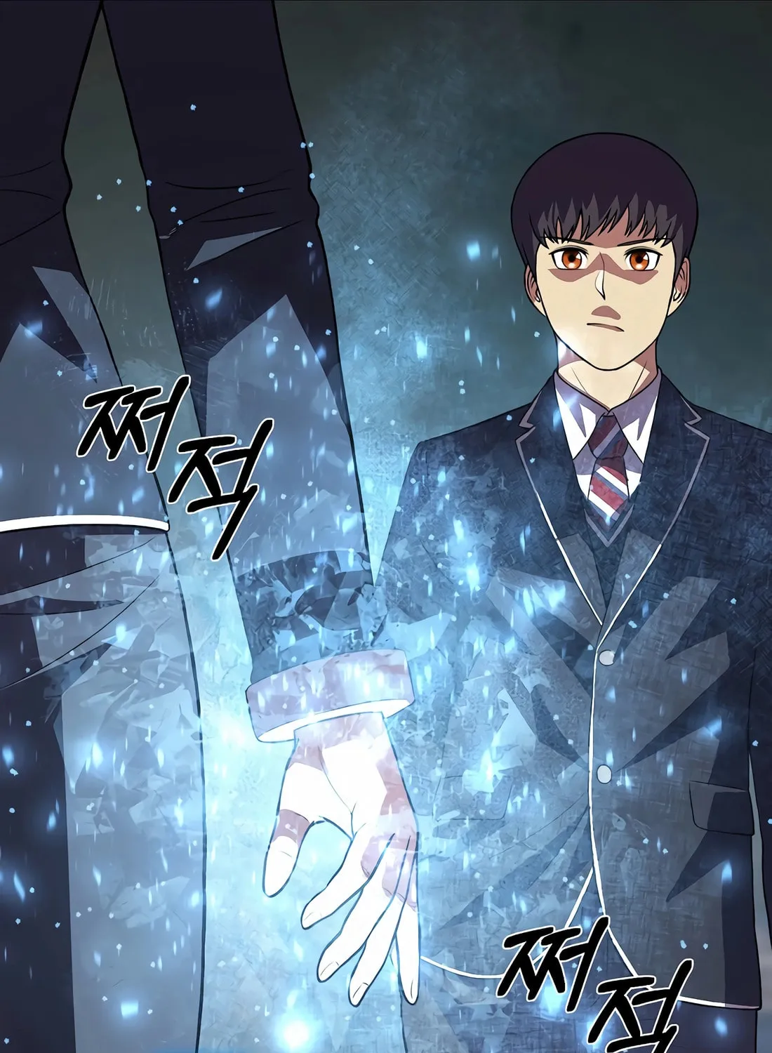 The Reincarnated Hero Goes to Monster Academy! Chapter 35 page 50 - 