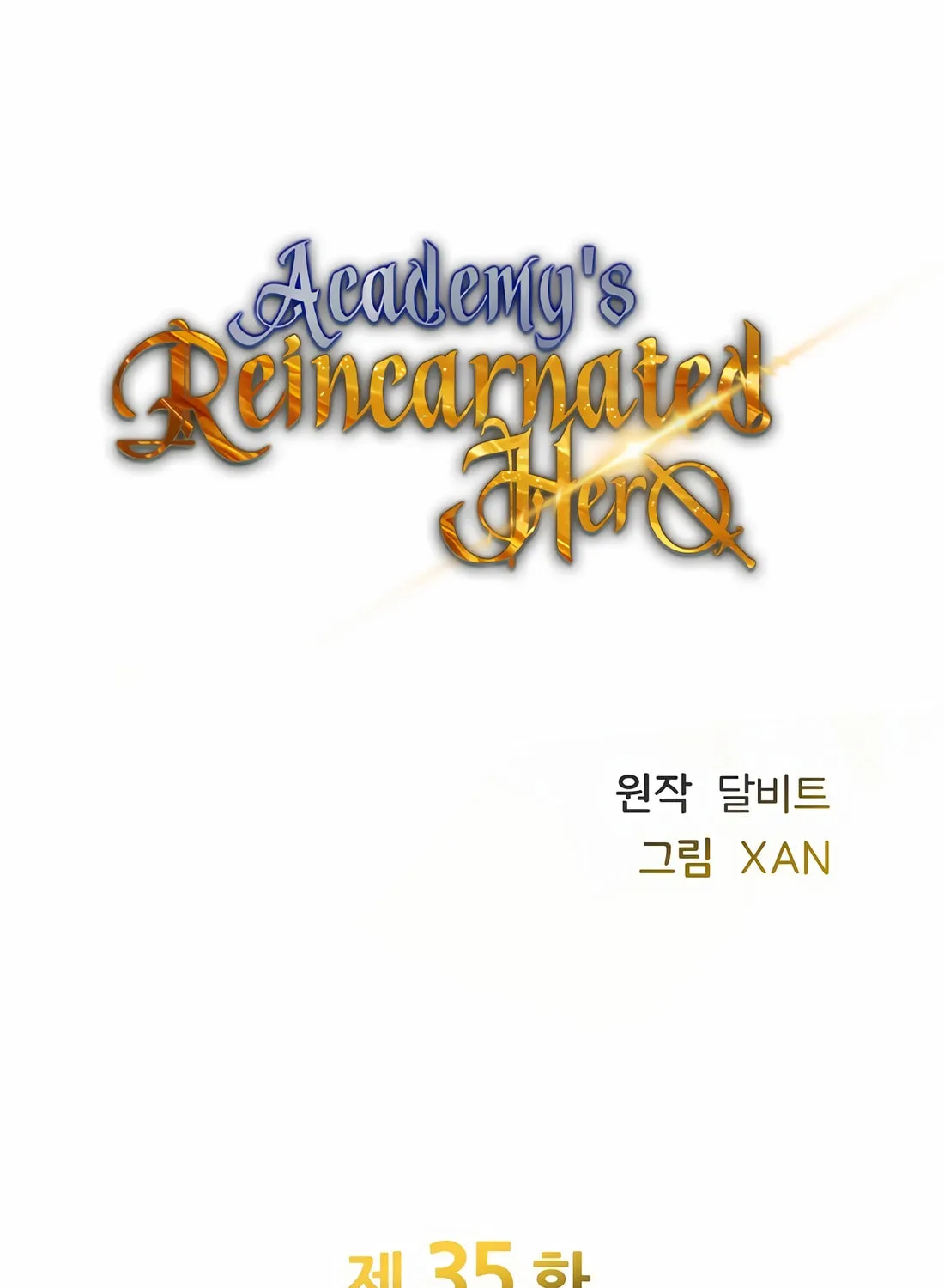 The Reincarnated Hero Goes to Monster Academy! Chapter 35 page 87 - 