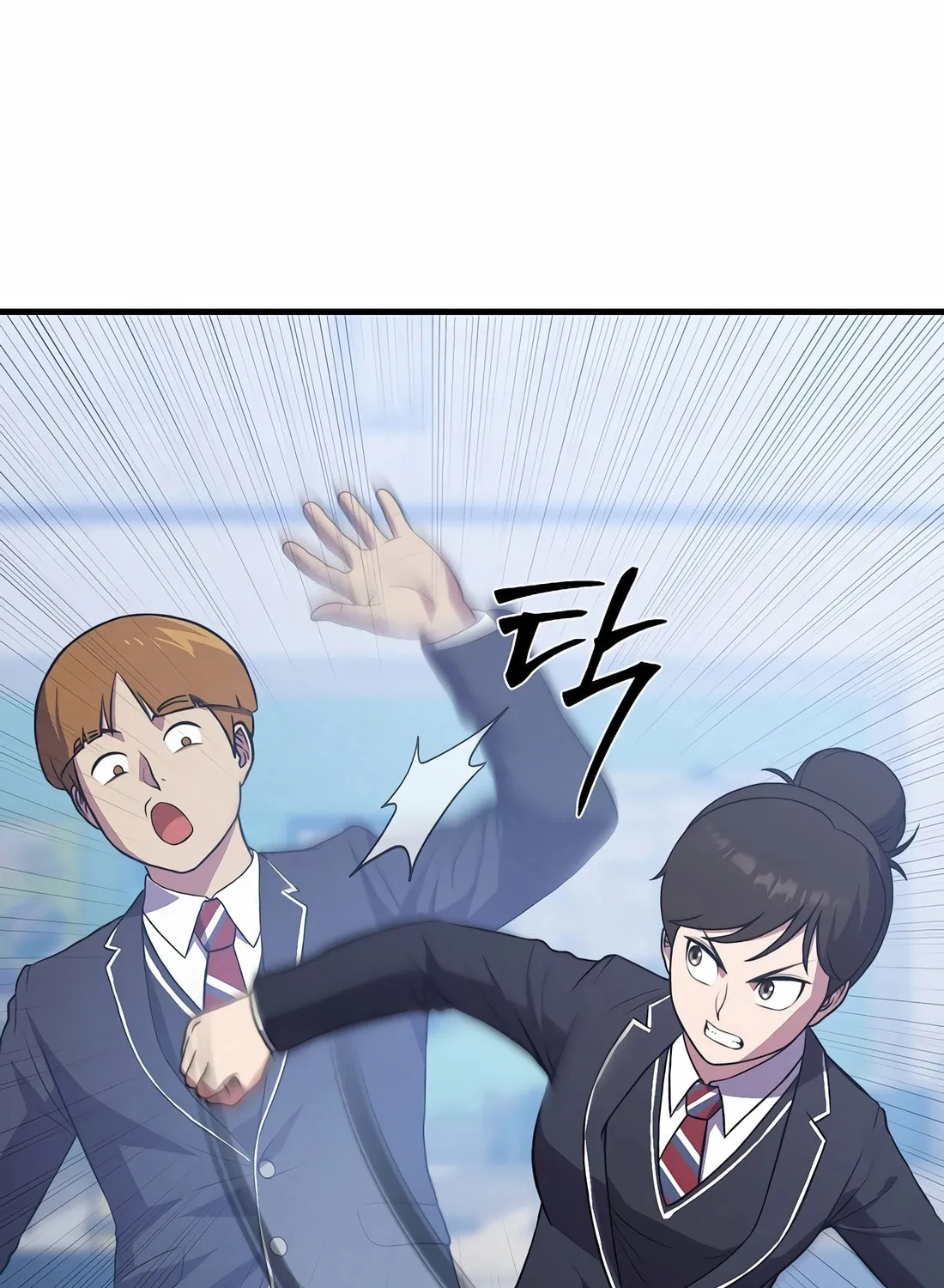 The Reincarnated Hero Goes to Monster Academy! Chapter 36 page 101 - 