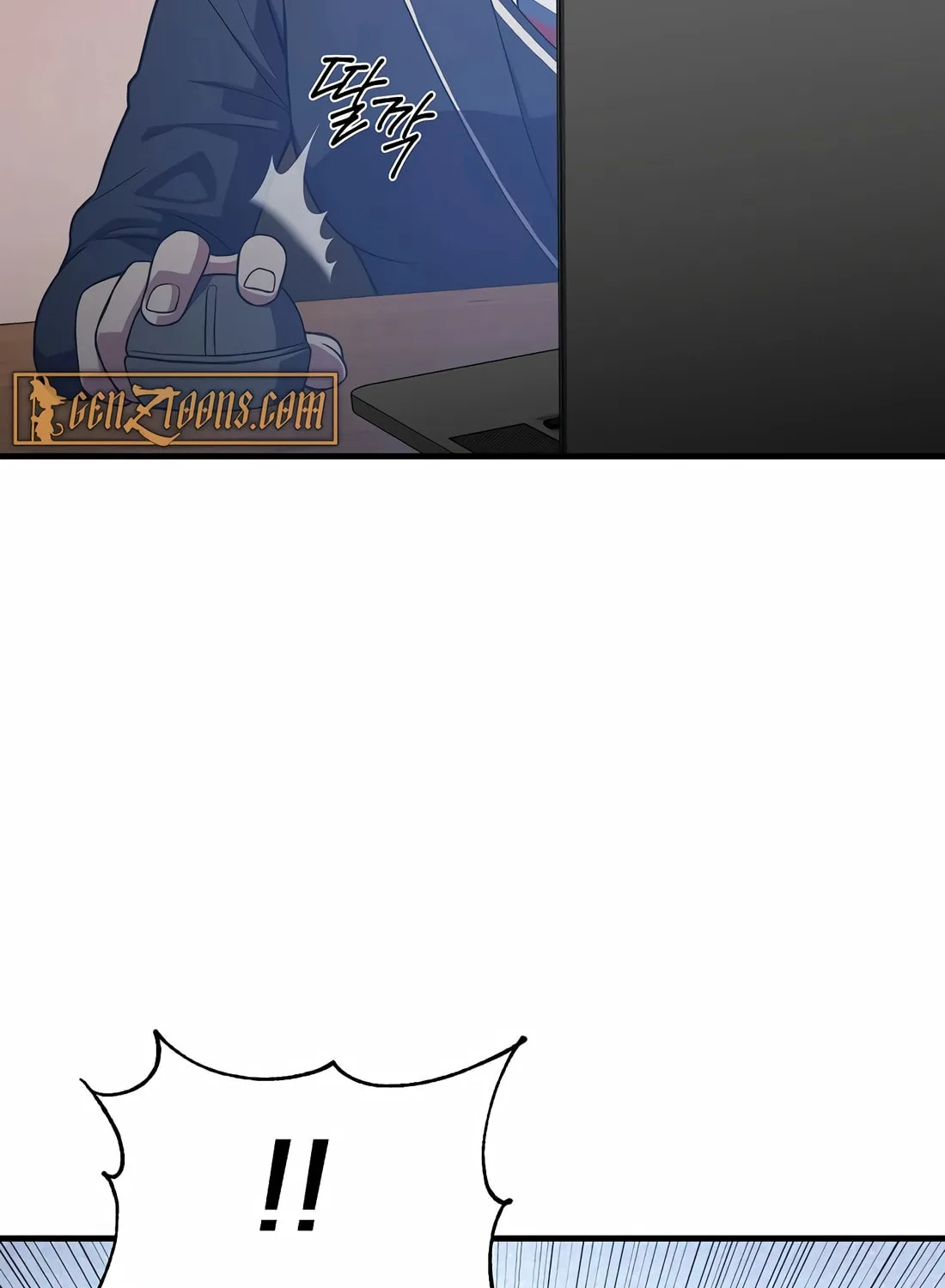 The Reincarnated Hero Goes to Monster Academy! Chapter 36 page 43 - 