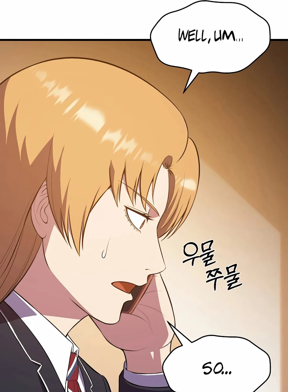 The Reincarnated Hero Goes to Monster Academy! Chapter 36 page 50 - 