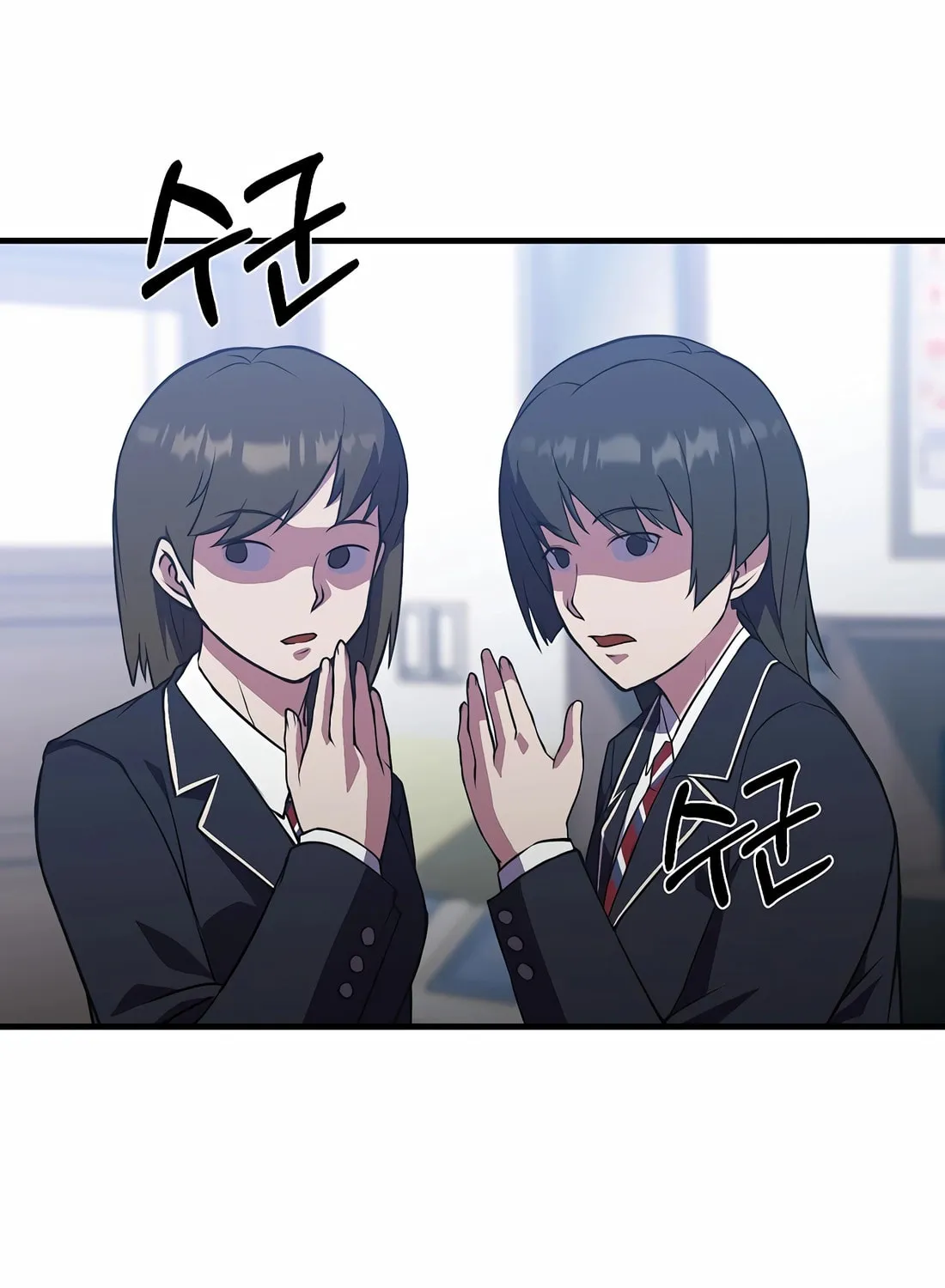 The Reincarnated Hero Goes to Monster Academy! Chapter 36 page 74 - 