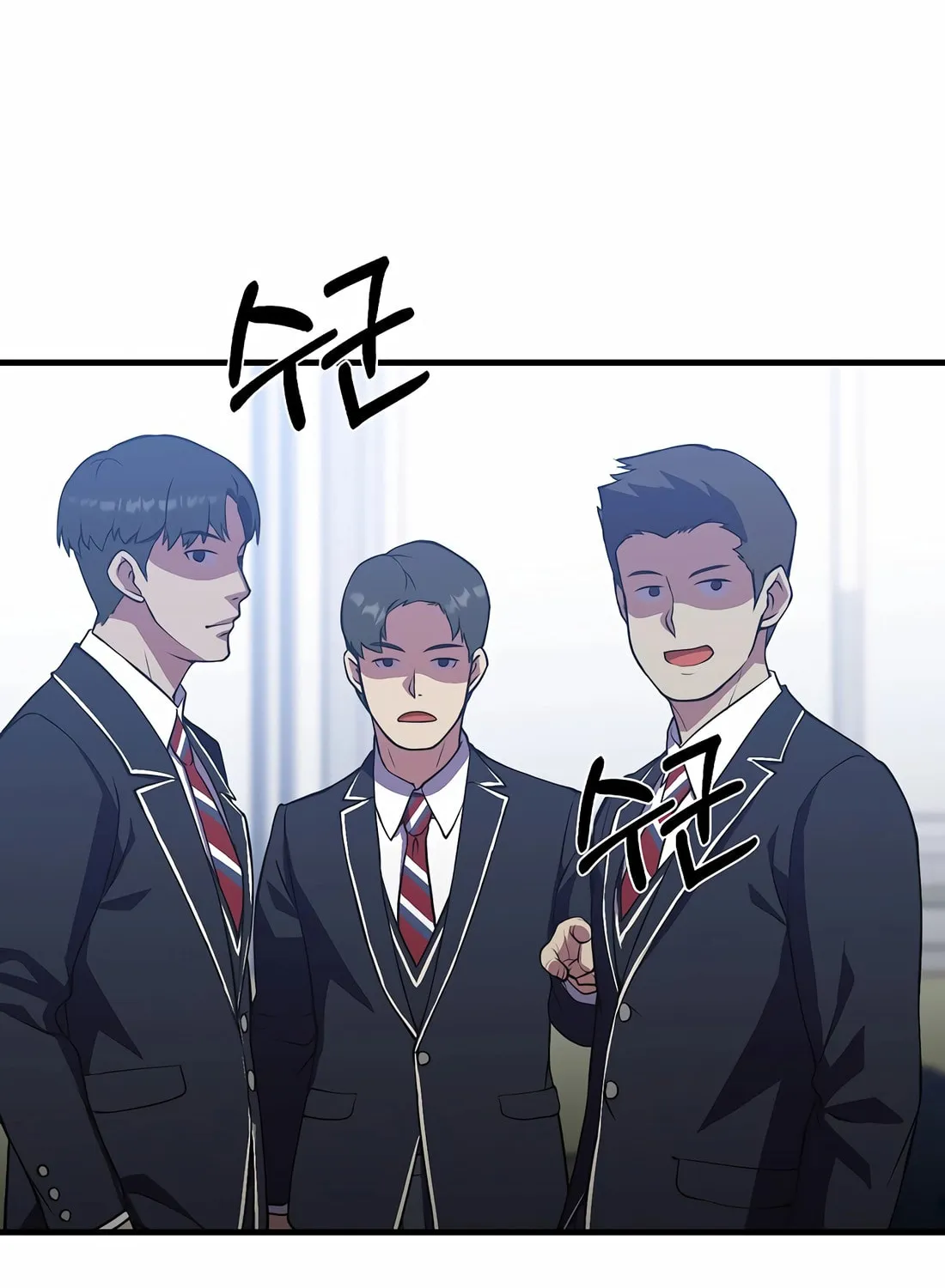 The Reincarnated Hero Goes to Monster Academy! Chapter 36 page 75 - 