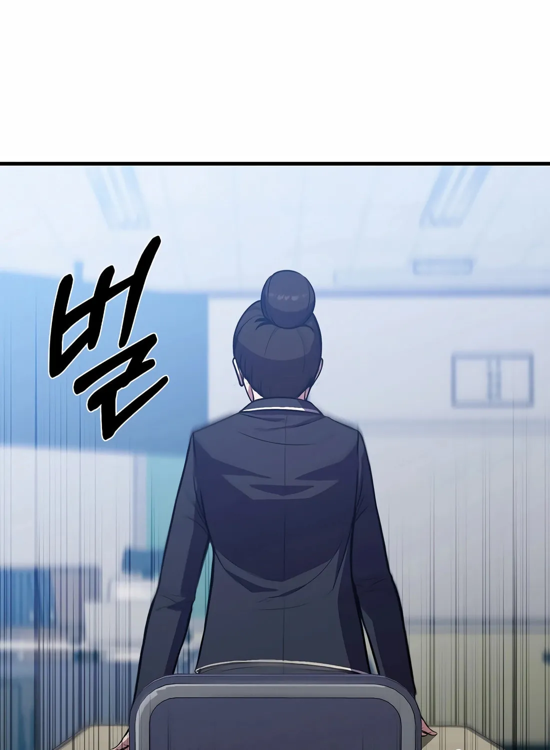 The Reincarnated Hero Goes to Monster Academy! Chapter 36 page 90 - 