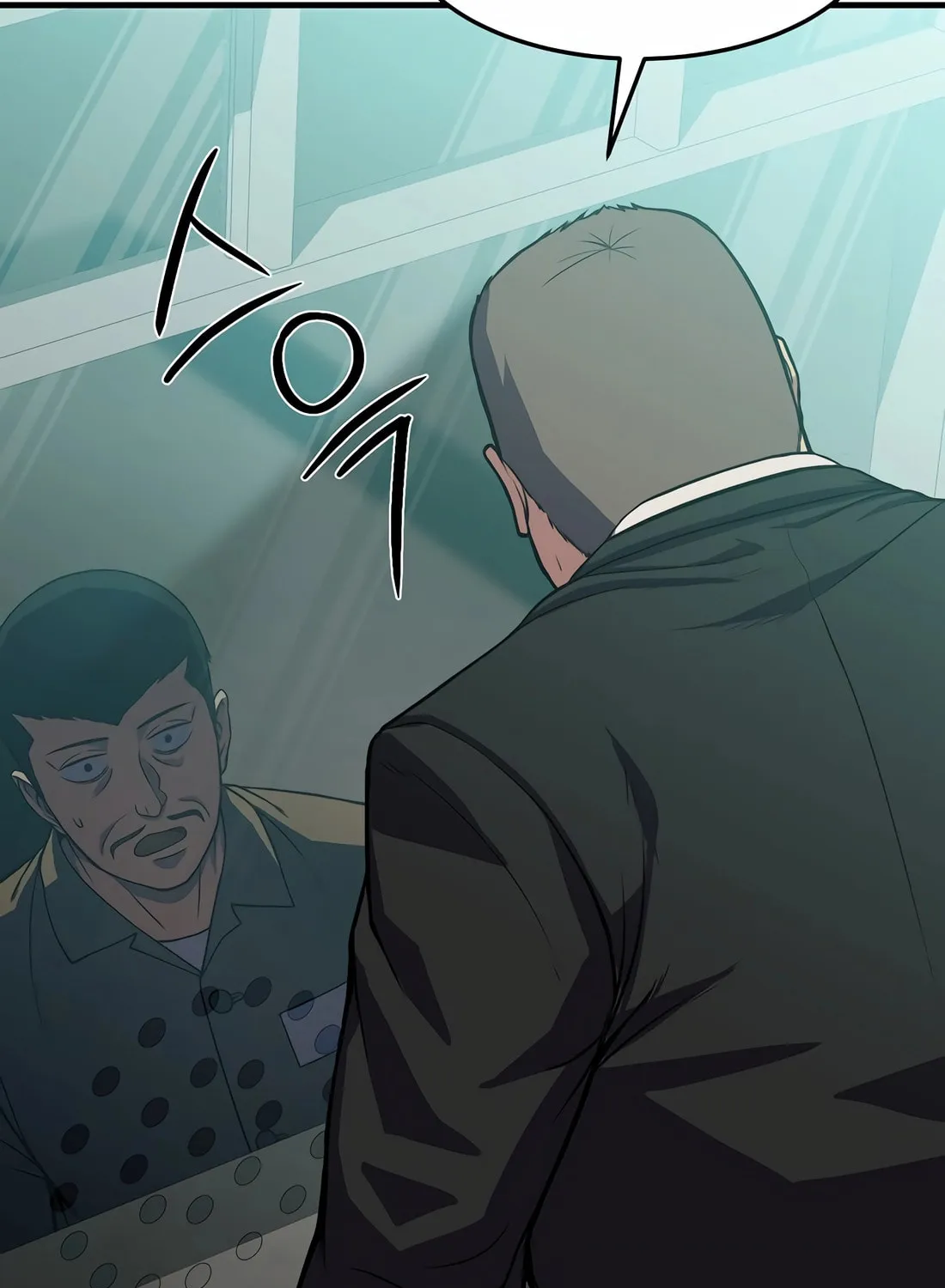 The Reincarnated Hero Goes to Monster Academy! Chapter 37 page 46 - 