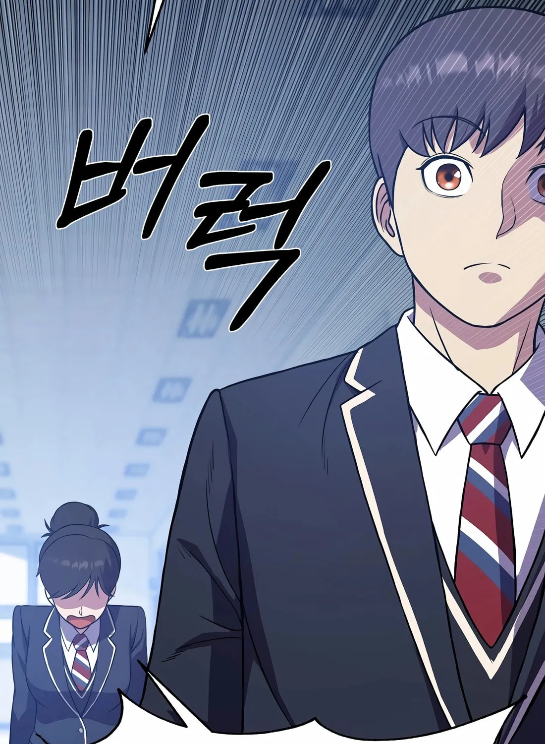 The Reincarnated Hero Goes to Monster Academy! Chapter 37 page 82 - 