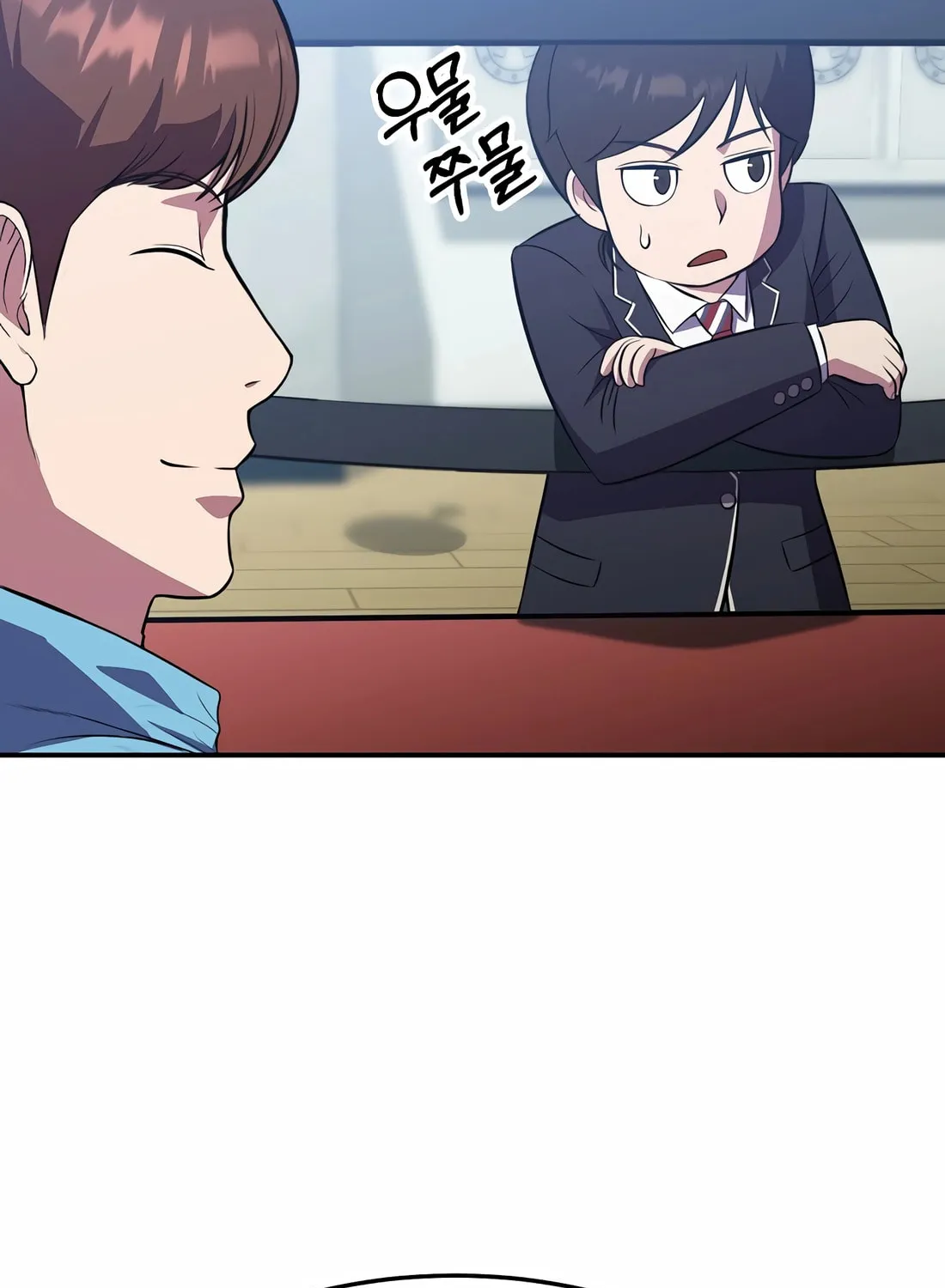 The Reincarnated Hero Goes to Monster Academy! Chapter 38 page 110 - 