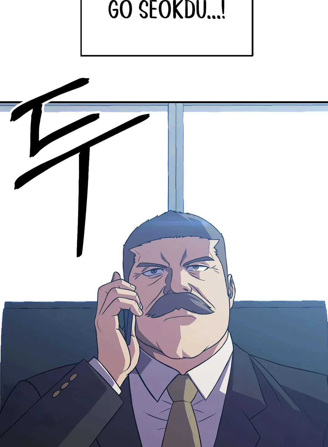 The Reincarnated Hero Goes to Monster Academy! Chapter 38 page 13 - 