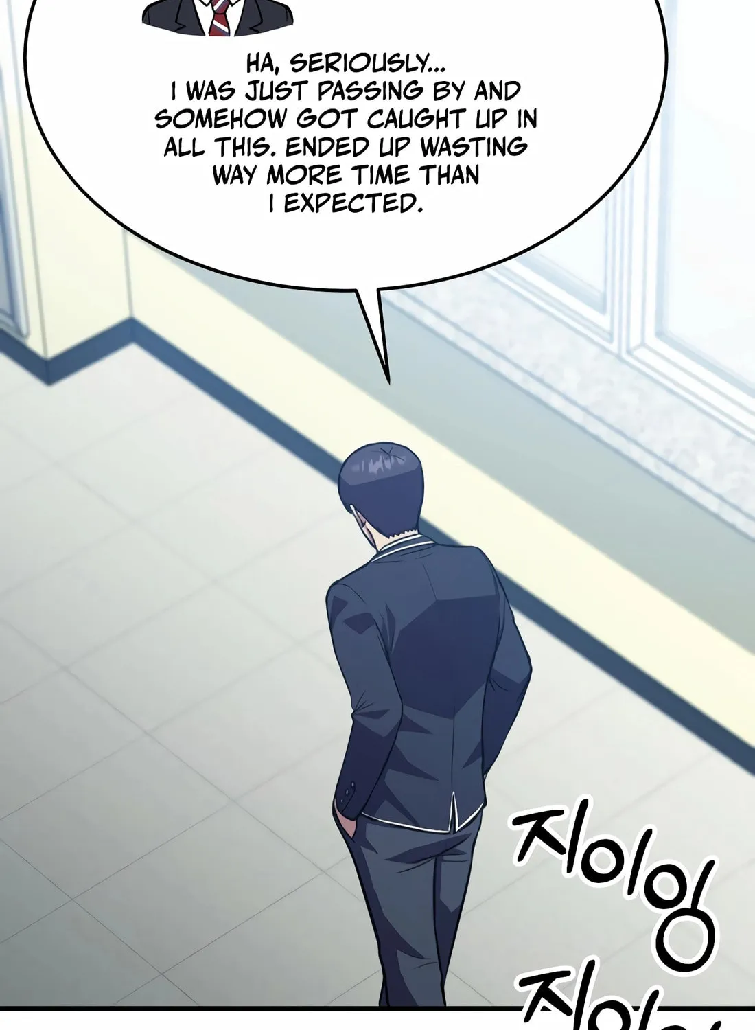 The Reincarnated Hero Goes to Monster Academy! Chapter 38 page 4 - 
