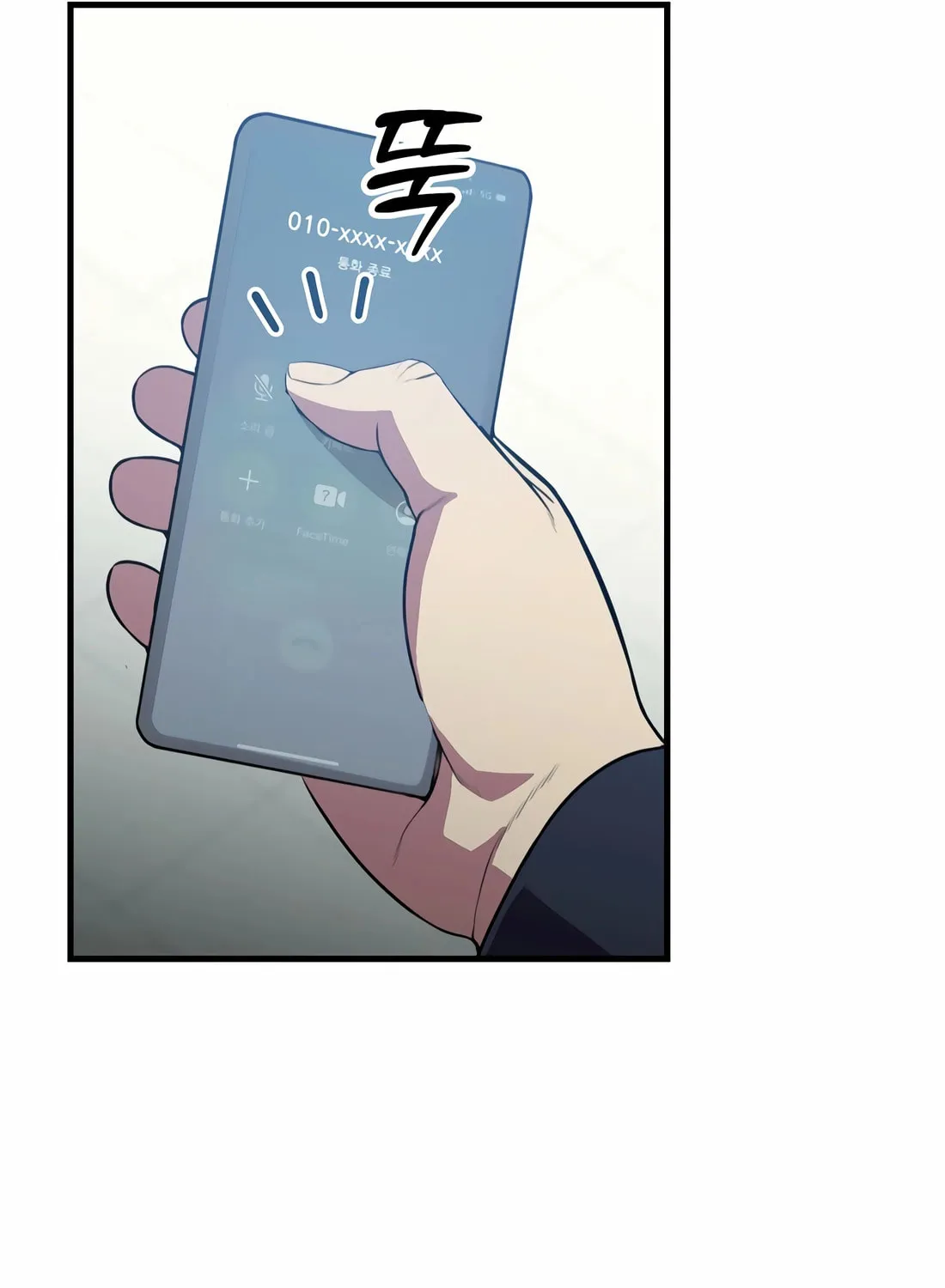 The Reincarnated Hero Goes to Monster Academy! Chapter 38 page 37 - 