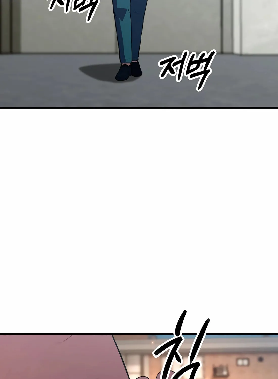 The Reincarnated Hero Goes to Monster Academy! Chapter 38 page 44 - 