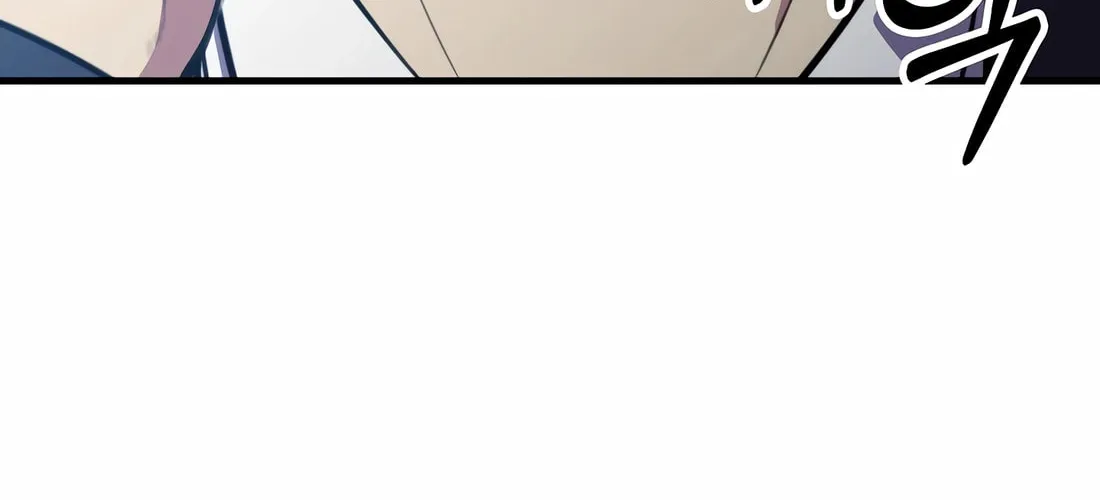 The Reincarnated Hero Goes to Monster Academy! Chapter 38 page 10 - 