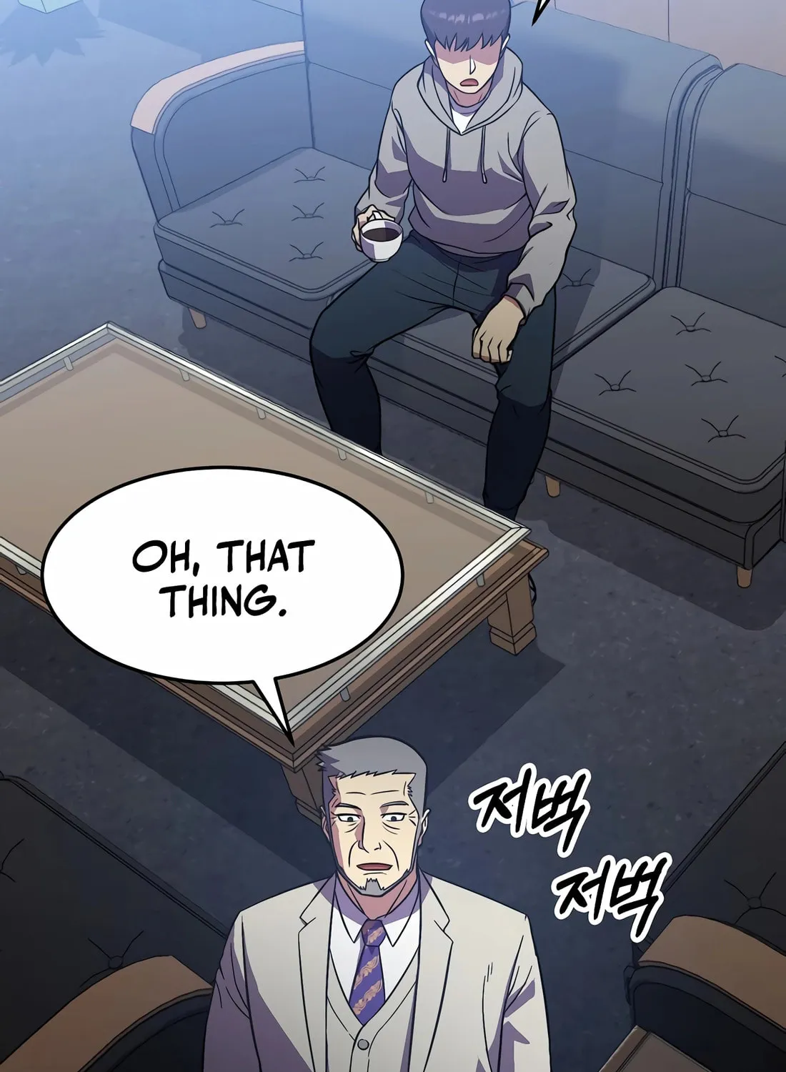 The Reincarnated Hero Goes to Monster Academy! Chapter 39 page 114 - 
