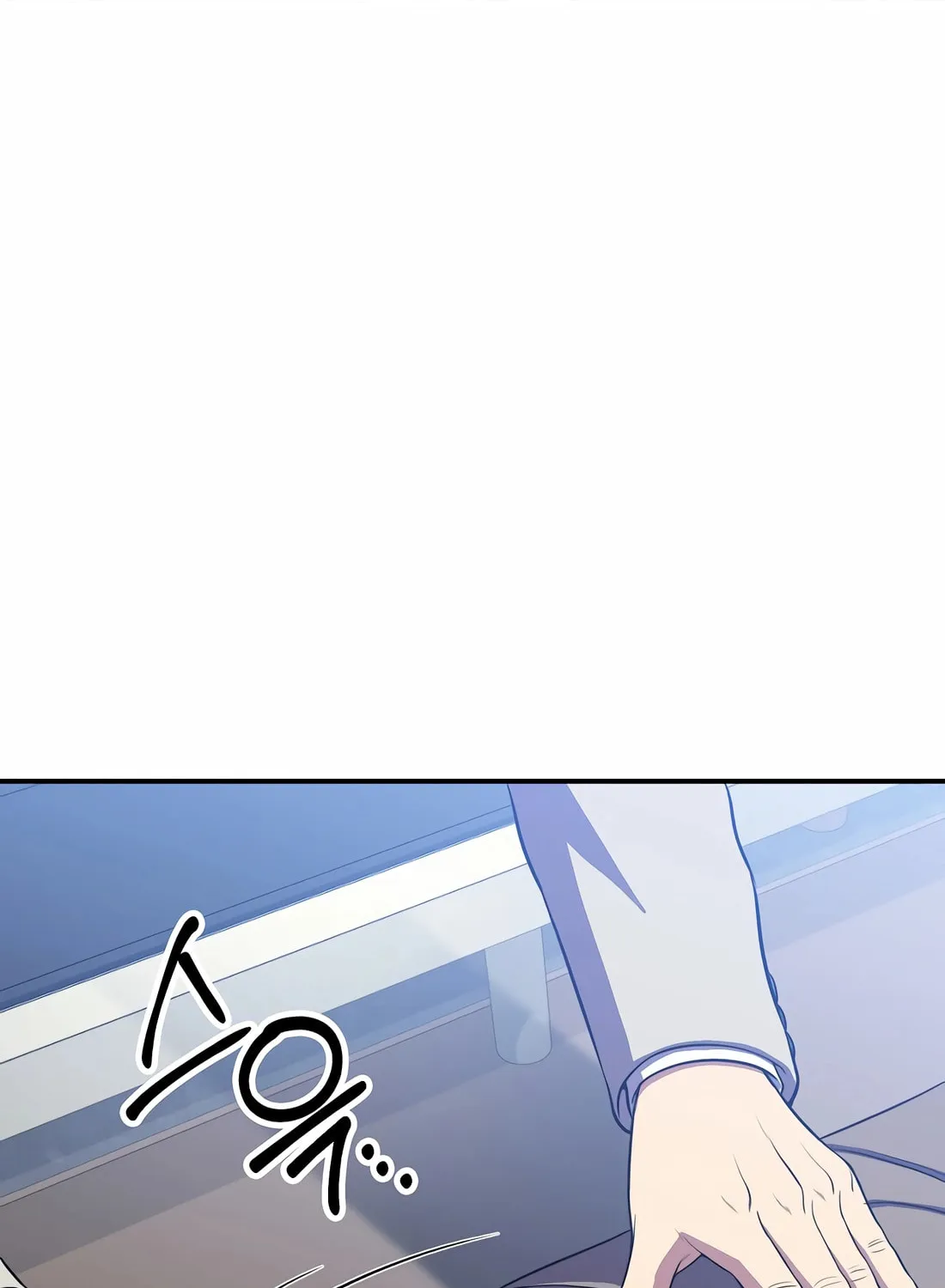 The Reincarnated Hero Goes to Monster Academy! Chapter 39 page 117 - 