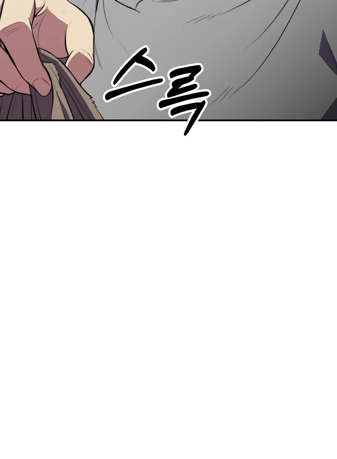 The Reincarnated Hero Goes to Monster Academy! Chapter 39 page 123 - 