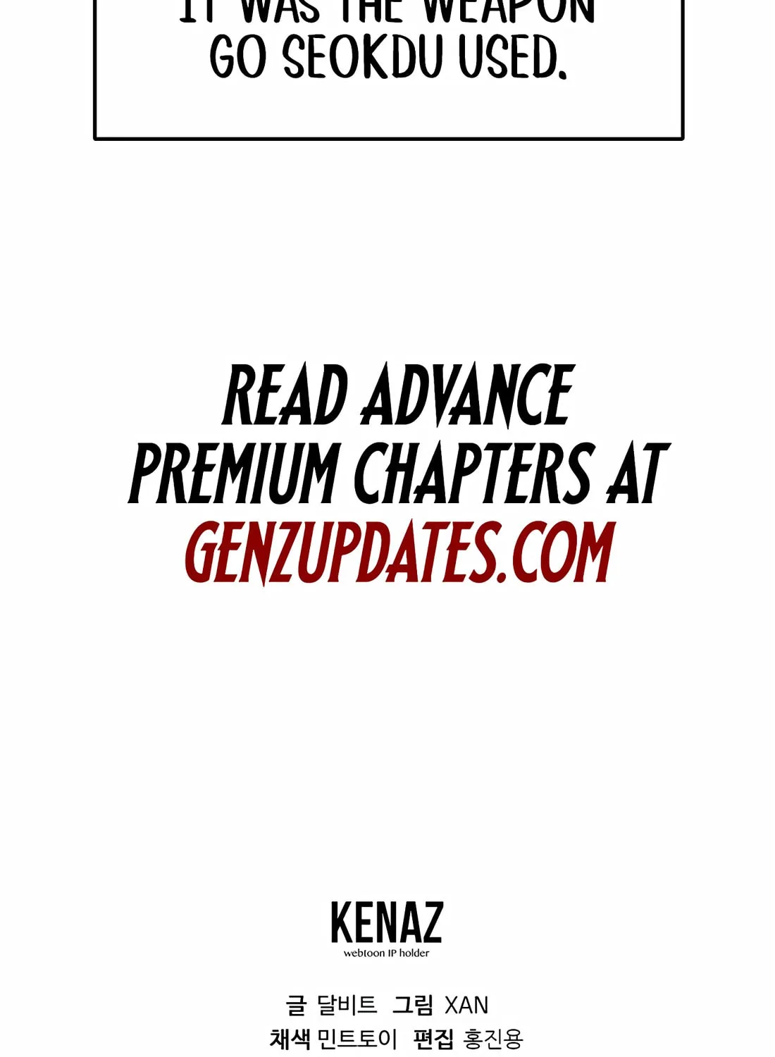 The Reincarnated Hero Goes to Monster Academy! Chapter 39 page 130 - 