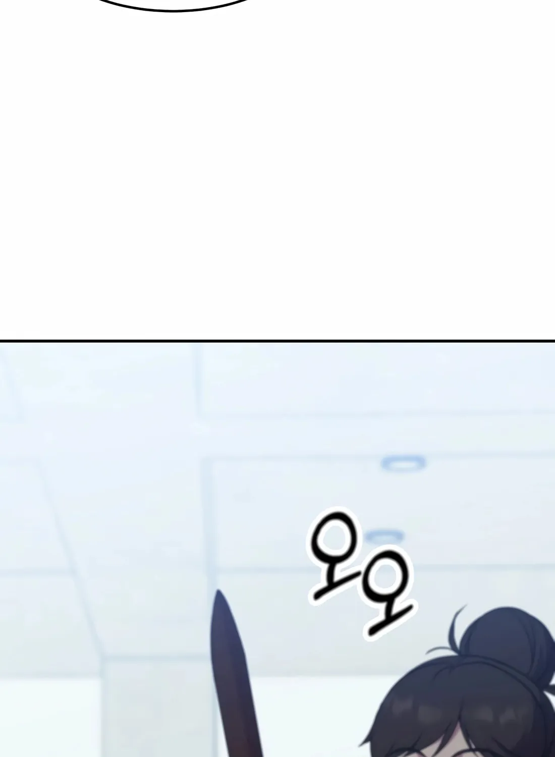The Reincarnated Hero Goes to Monster Academy! Chapter 39 page 4 - 
