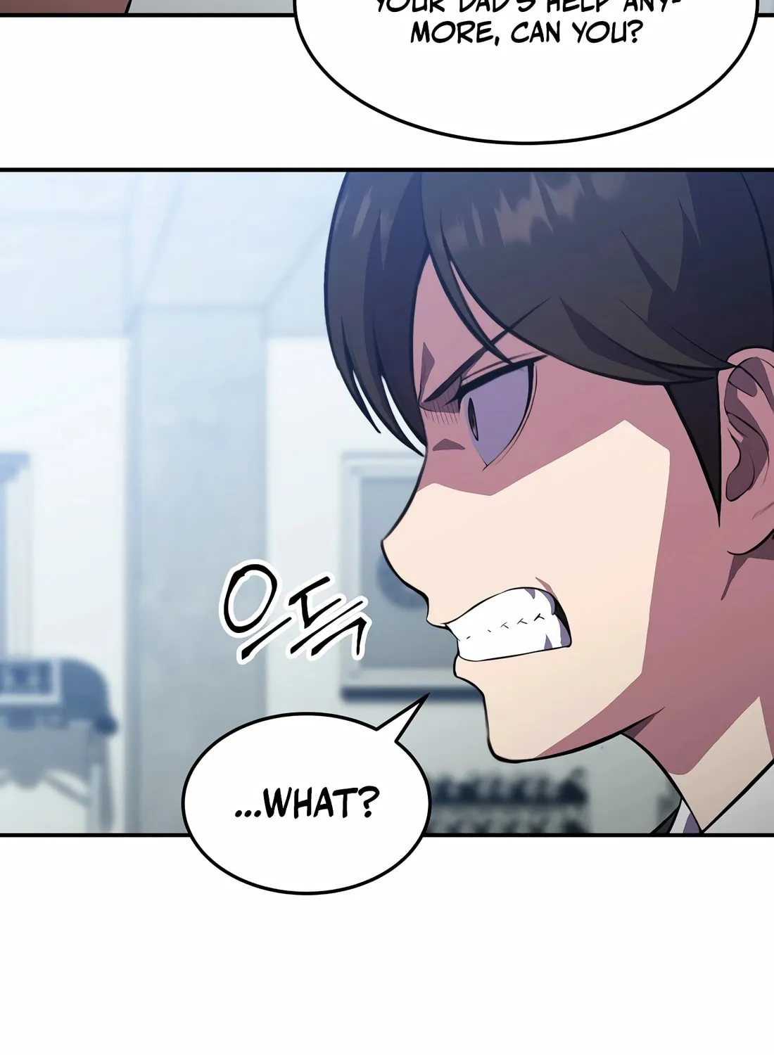 The Reincarnated Hero Goes to Monster Academy! Chapter 39 page 46 - 