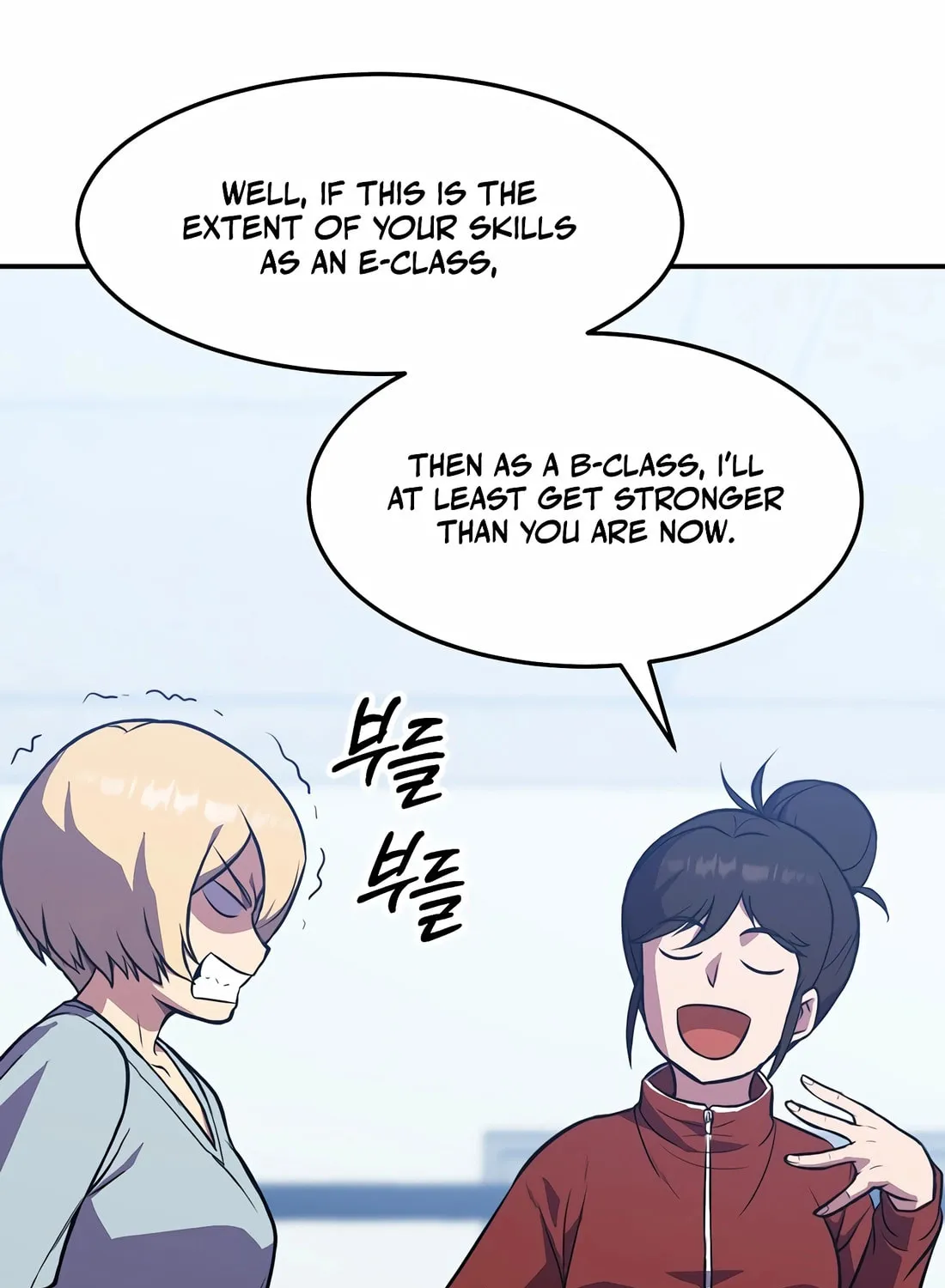 The Reincarnated Hero Goes to Monster Academy! Chapter 39 page 82 - 