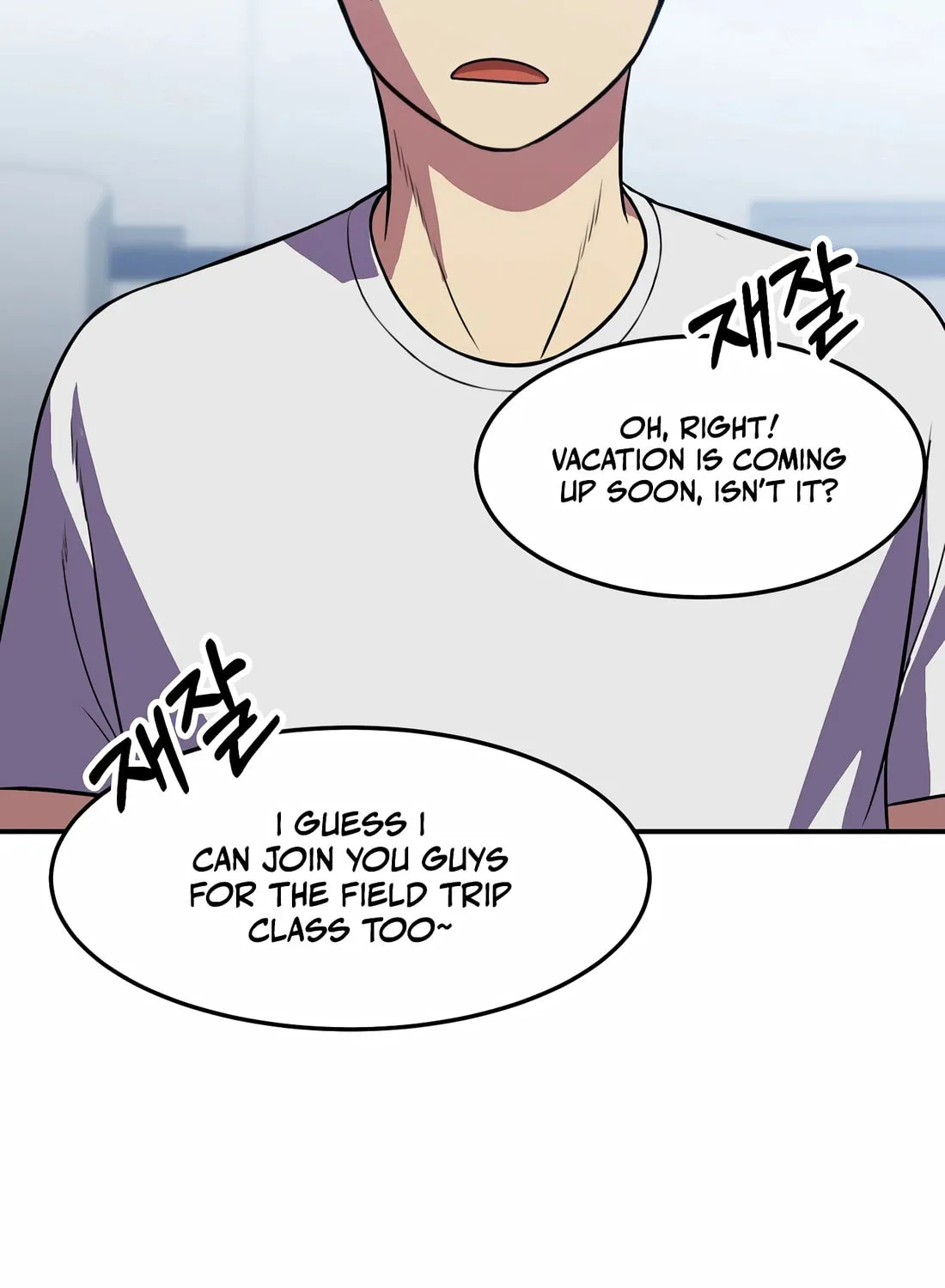 The Reincarnated Hero Goes to Monster Academy! Chapter 39 page 86 - 