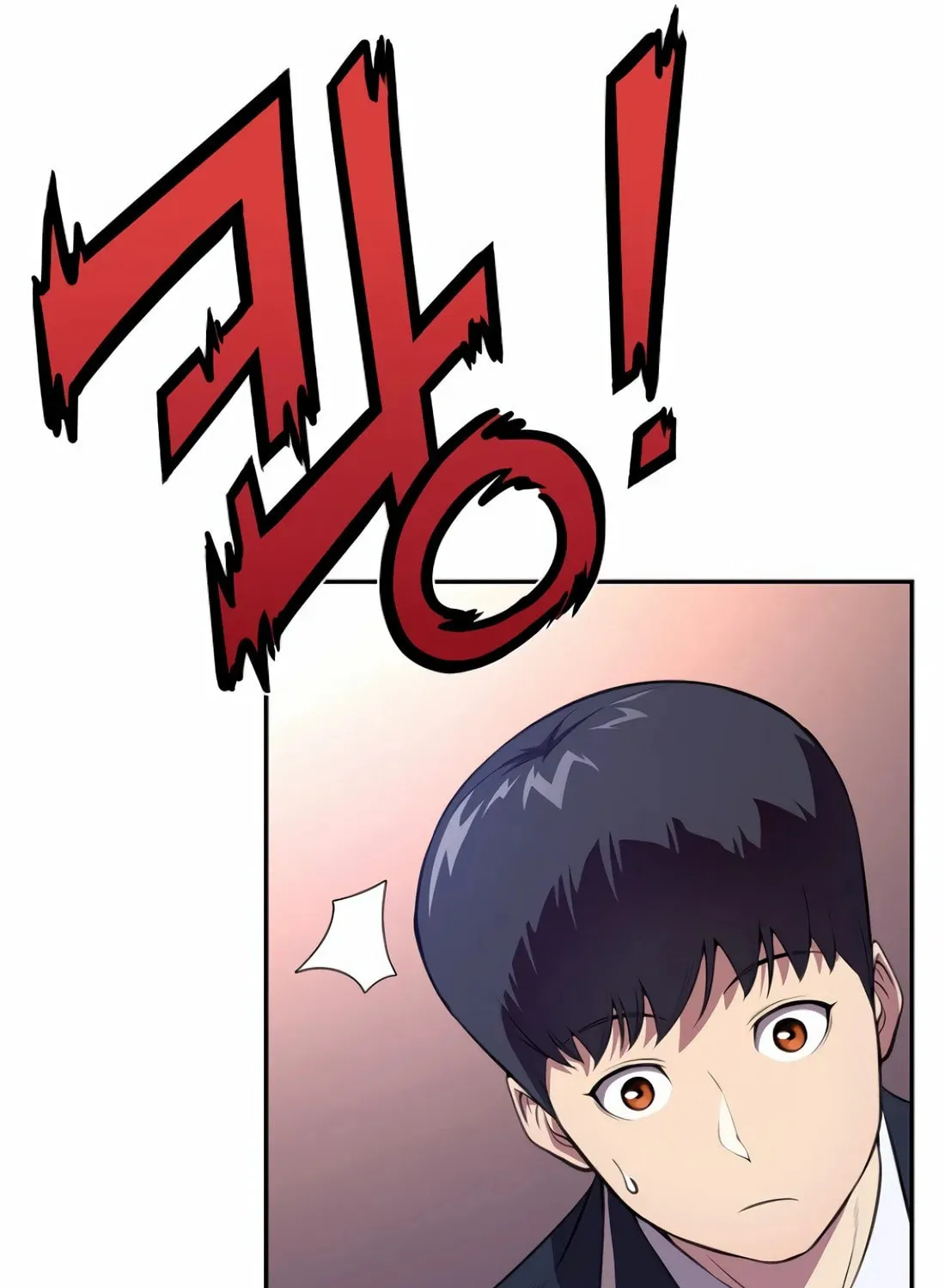 The Reincarnated Hero Goes to Monster Academy! Chapter 4 page 118 - 