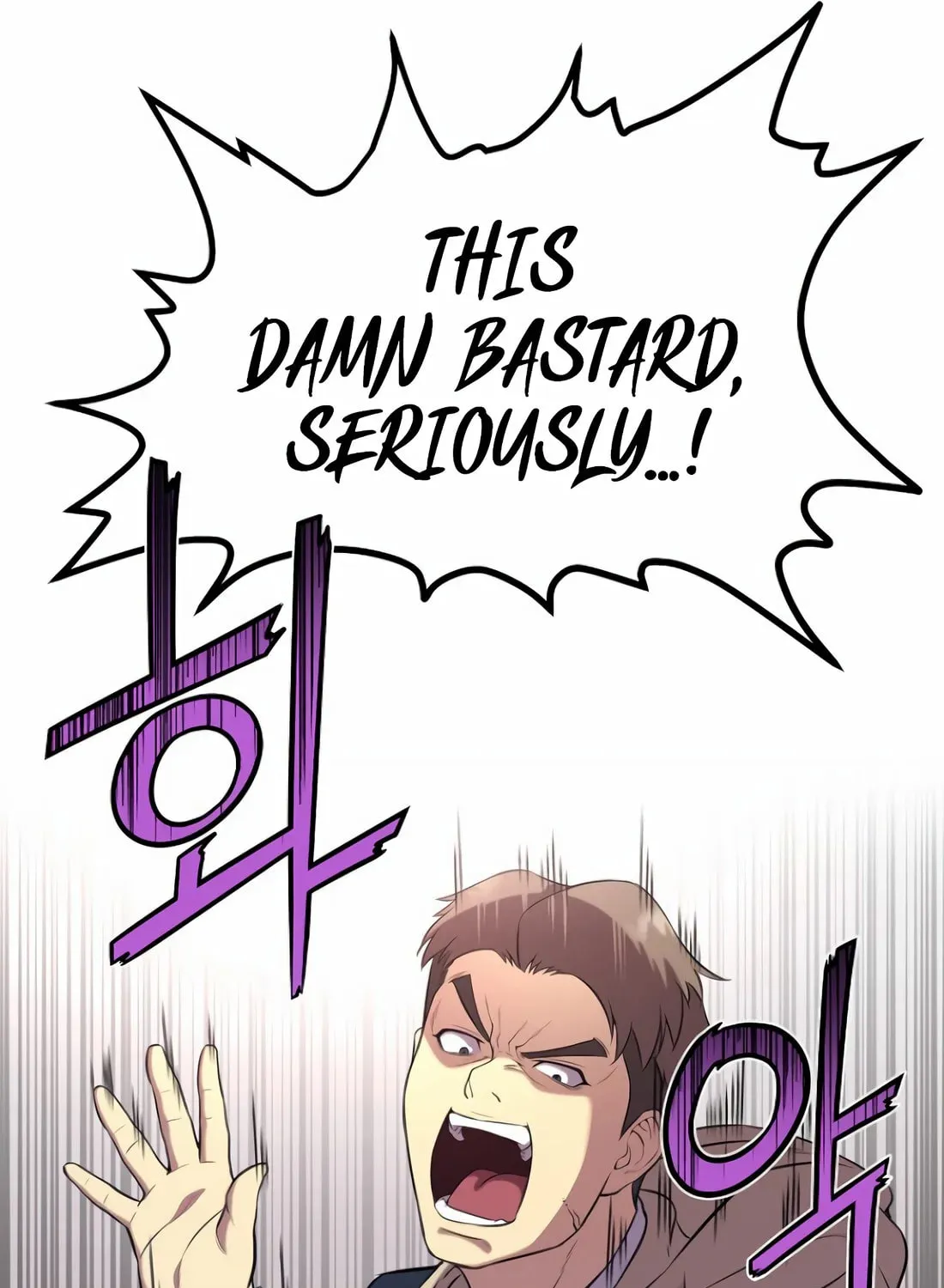 The Reincarnated Hero Goes to Monster Academy! Chapter 4 page 193 - 