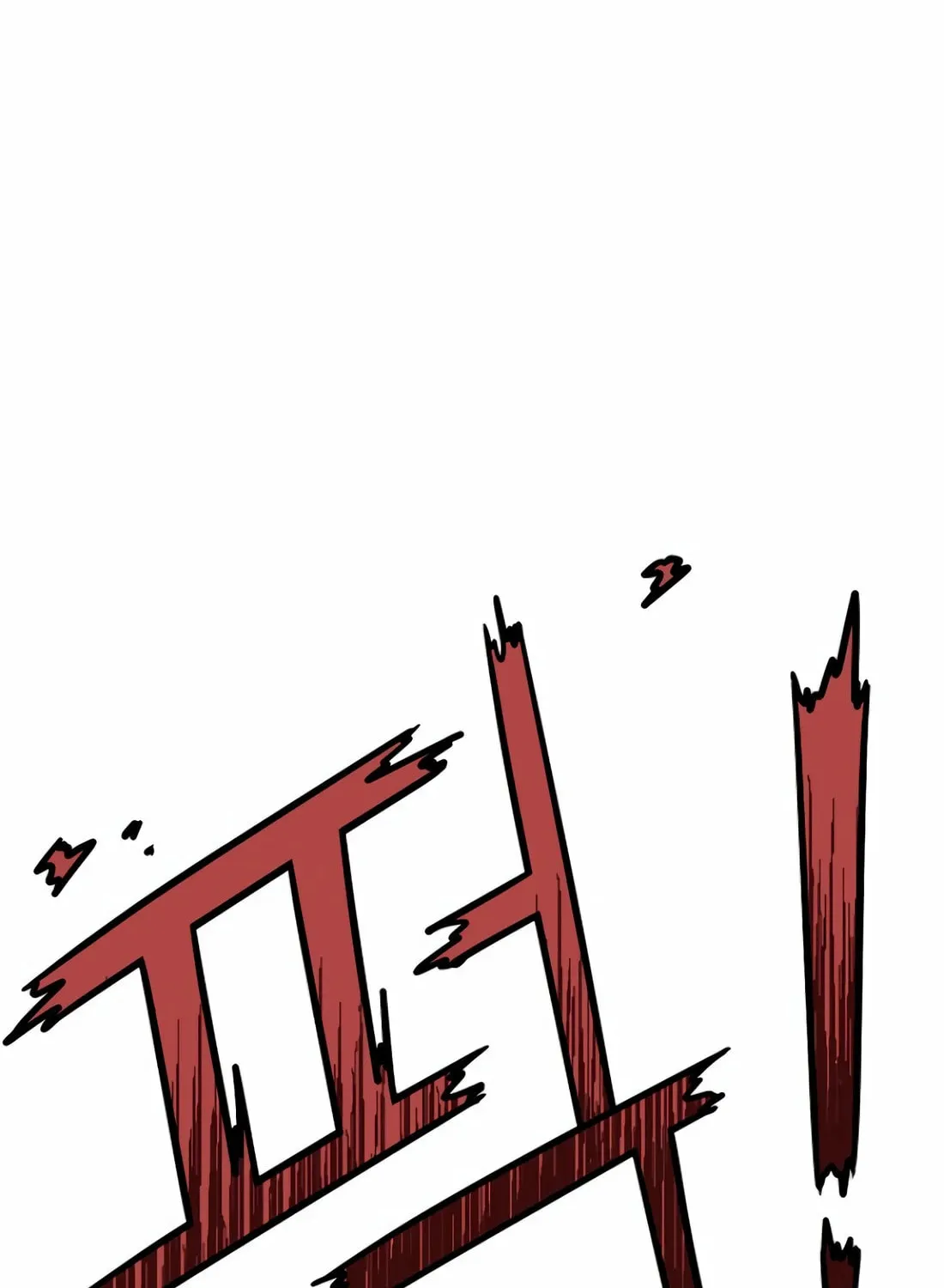 The Reincarnated Hero Goes to Monster Academy! Chapter 4 page 197 - 
