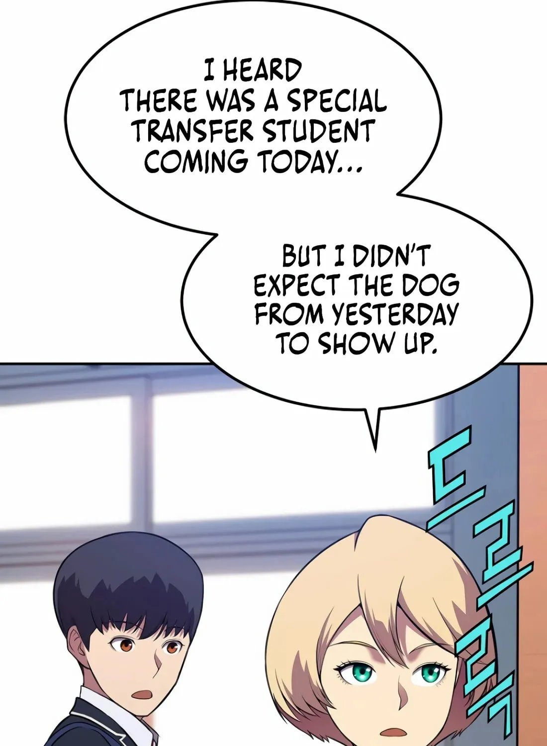 The Reincarnated Hero Goes to Monster Academy! Chapter 4 page 85 - 