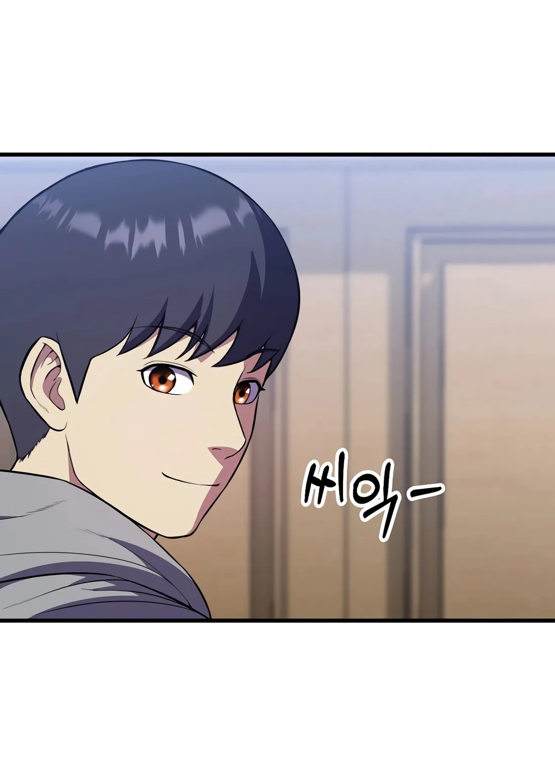 The Reincarnated Hero Goes to Monster Academy! Chapter 40 page 35 - 