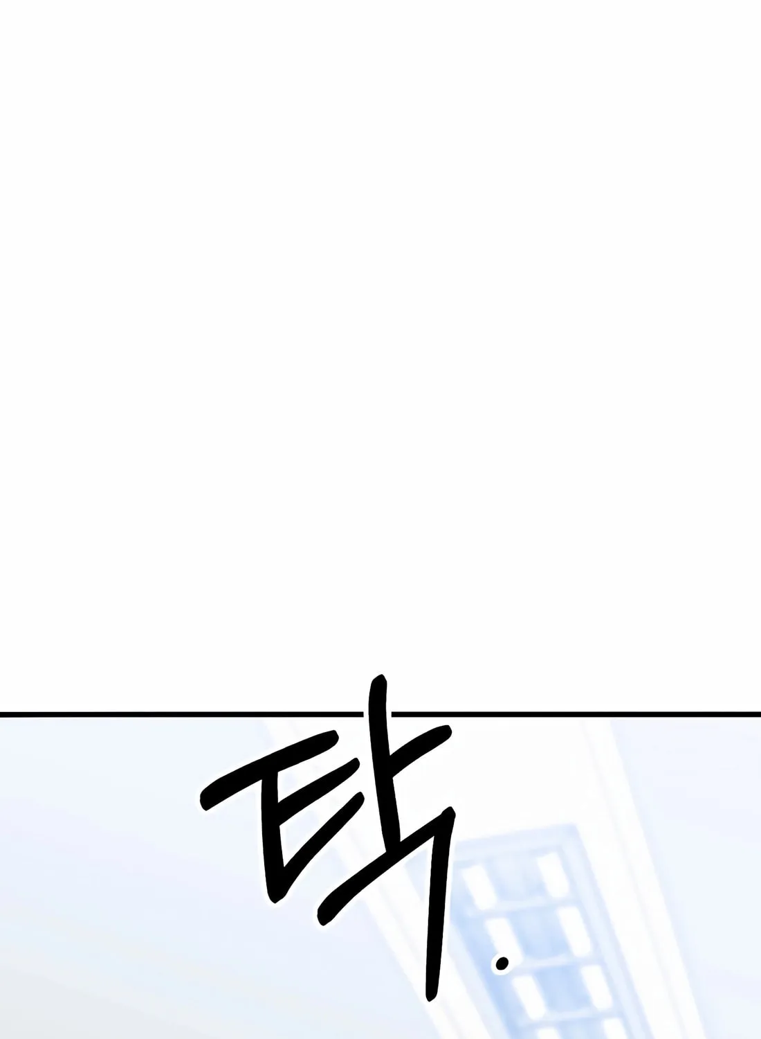 The Reincarnated Hero Goes to Monster Academy! Chapter 40 page 36 - 