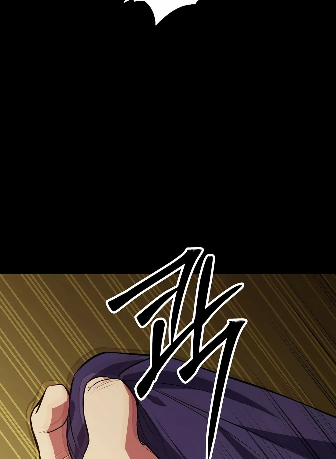 The Reincarnated Hero Goes to Monster Academy! Chapter 40 page 57 - 