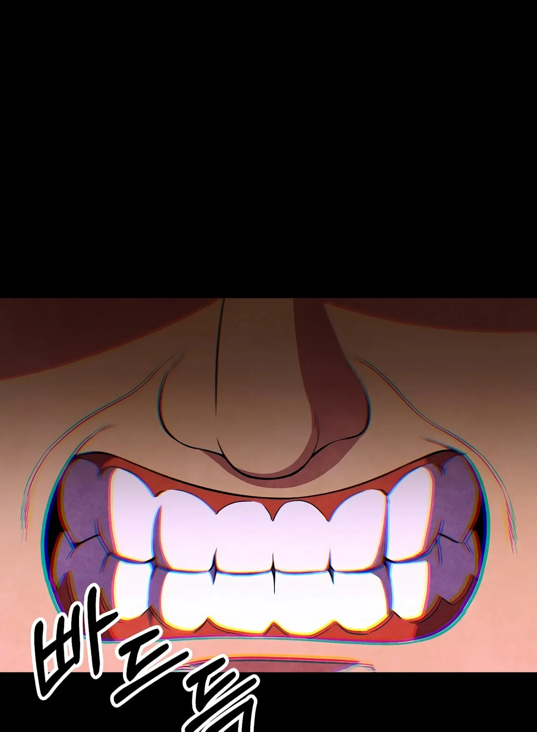 The Reincarnated Hero Goes to Monster Academy! Chapter 40 page 97 - 
