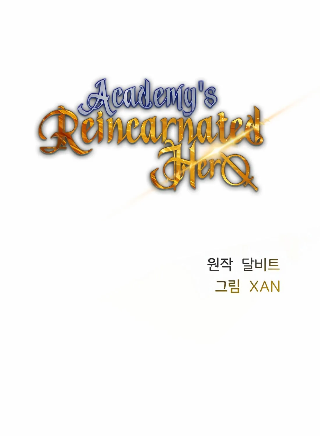The Reincarnated Hero Goes to Monster Academy! Chapter 41 page 13 - 