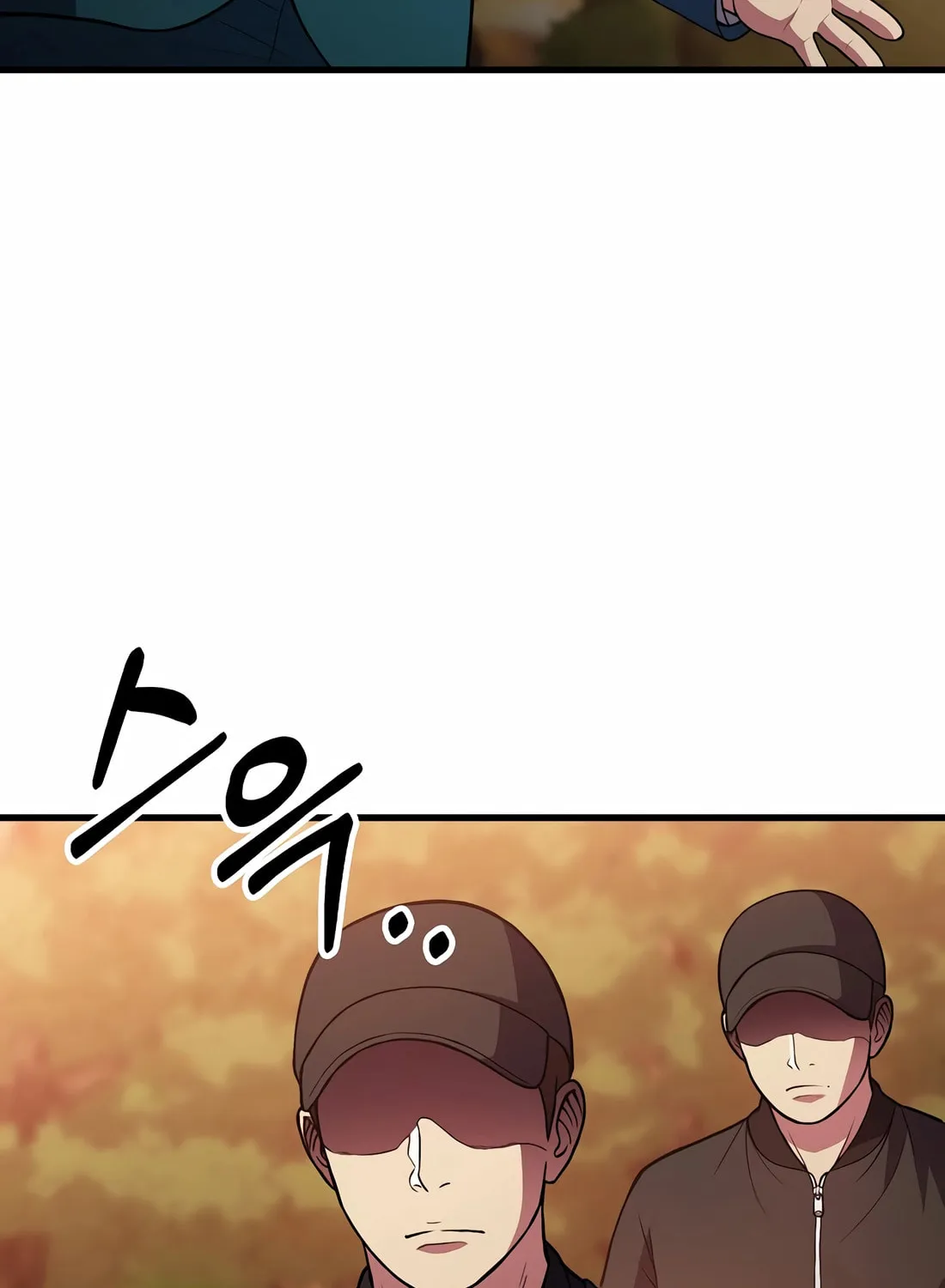 The Reincarnated Hero Goes to Monster Academy! Chapter 41 page 61 - 
