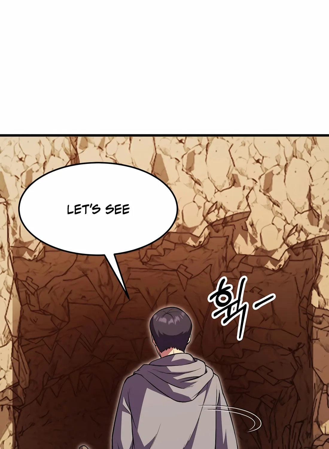 The Reincarnated Hero Goes to Monster Academy! Chapter 41 page 70 - 
